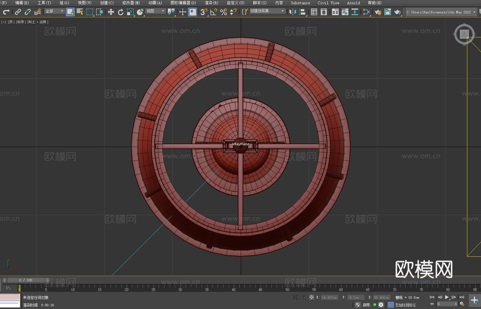 台灯 灯罩 木质底座 家居照明 装饰灯具3d模型下载（渲染图5）