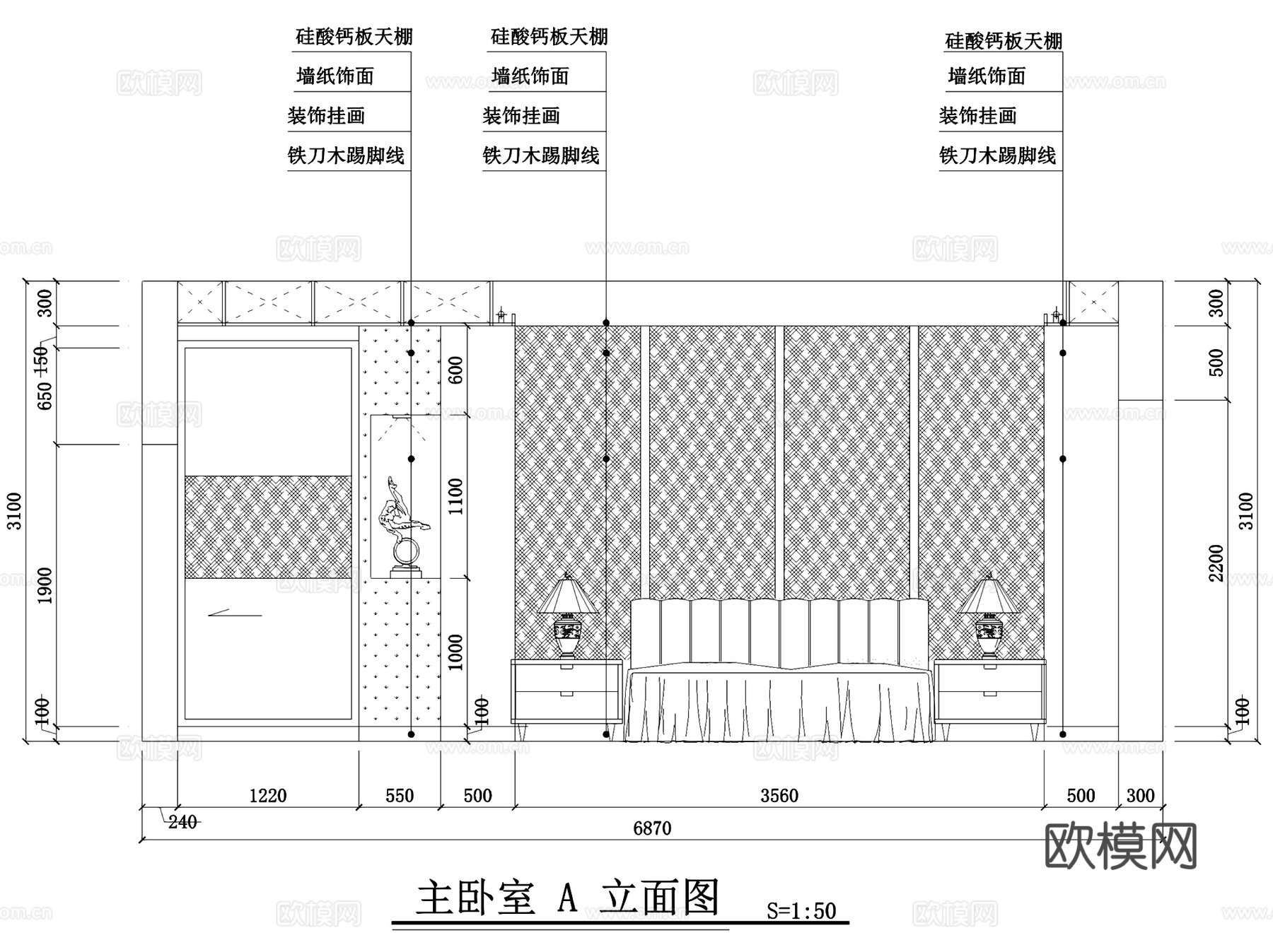 闽都大庄园二层别墅室内家装CAD施工图cad施工图