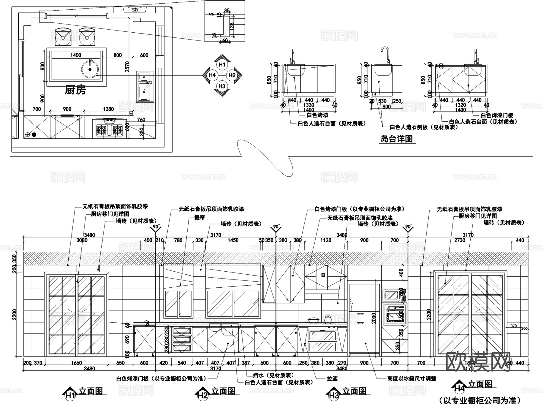 明中路中式三层私宅白马别墅室内家装CAD施工图cad施工图