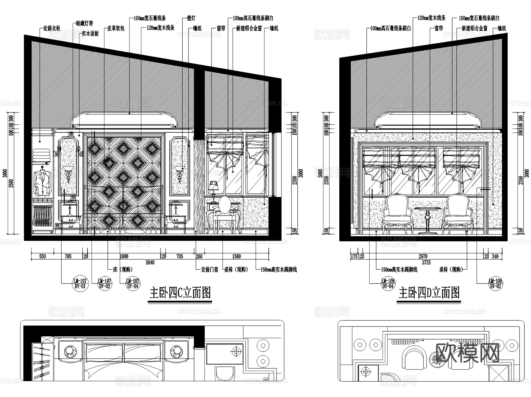 千亿山庄凝香园1排08号三层别墅室内家装CAD施工图整套cad施工图
