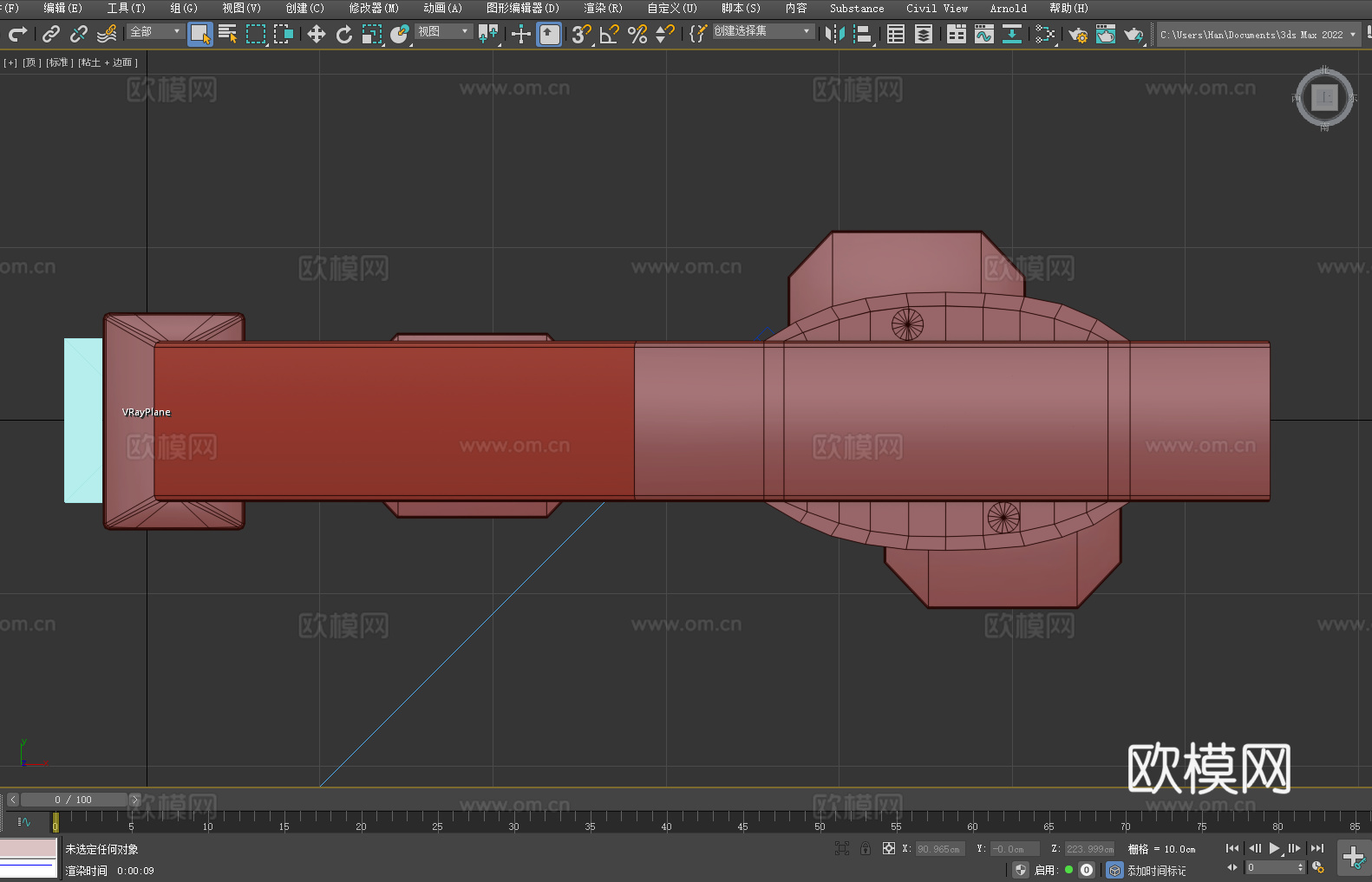 路灯 灯柱 路灯杆 照明灯 户外灯3d模型下载（渲染图5）
