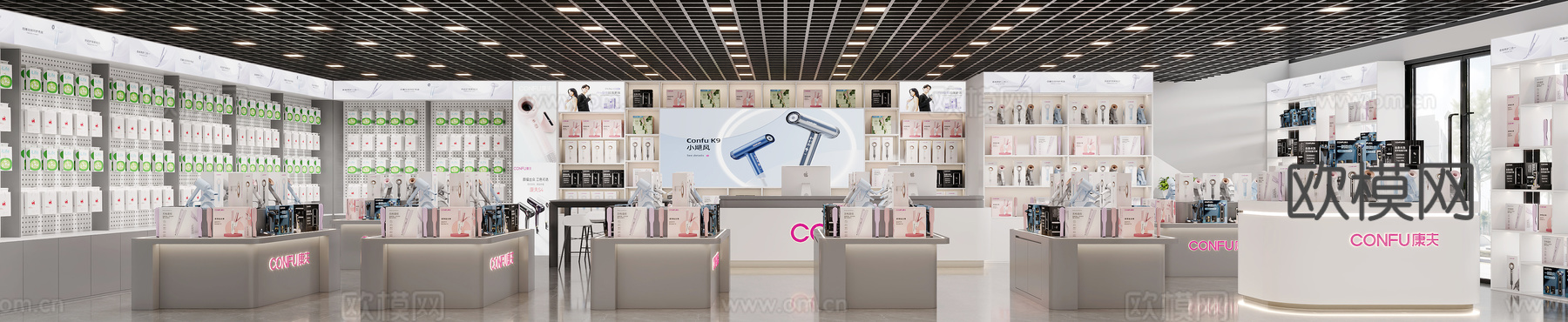 康夫专卖店3d模型下载（渲染图1）