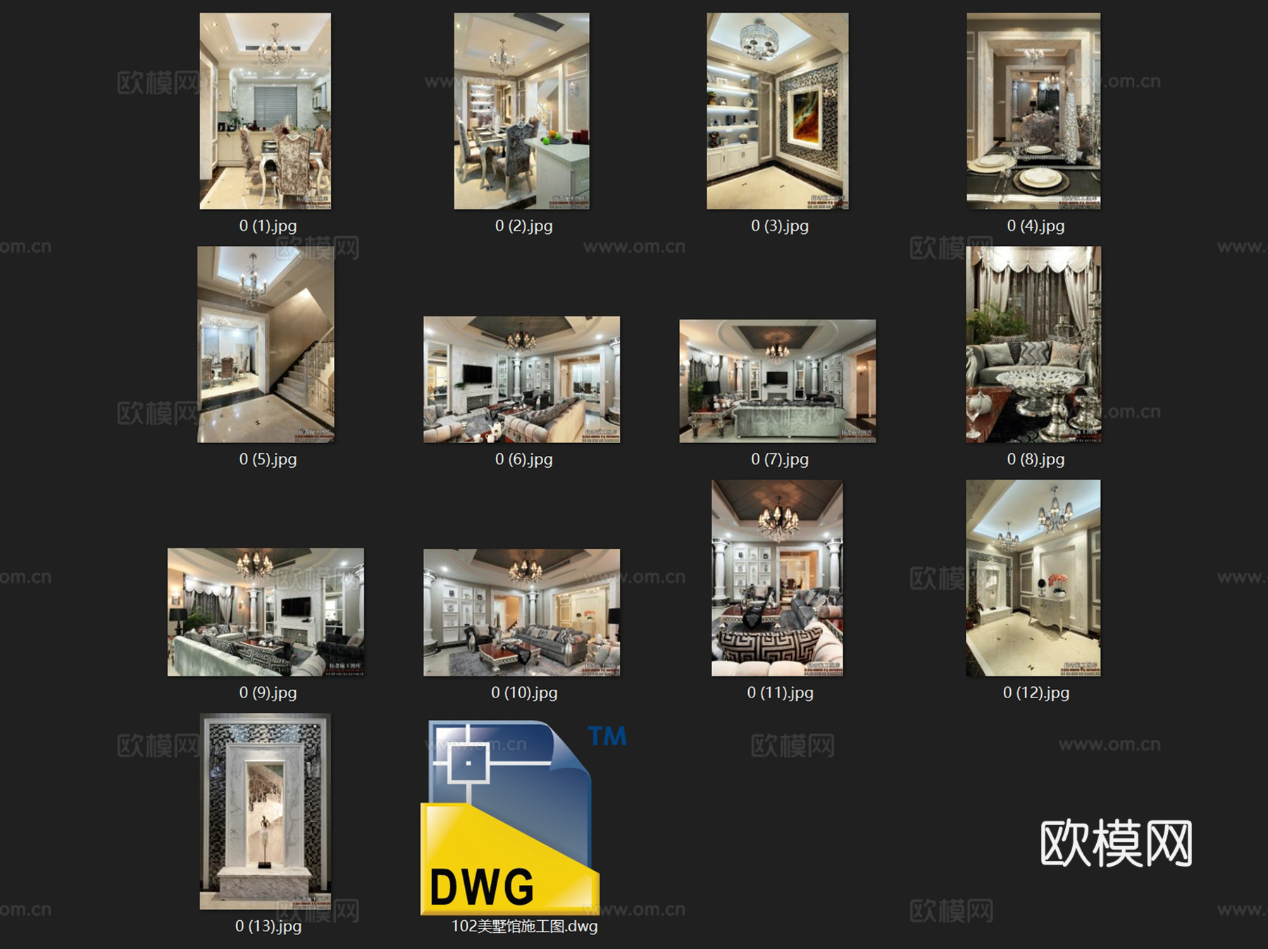 美墅馆户型三层别墅室内家装CAD施工图cad施工图