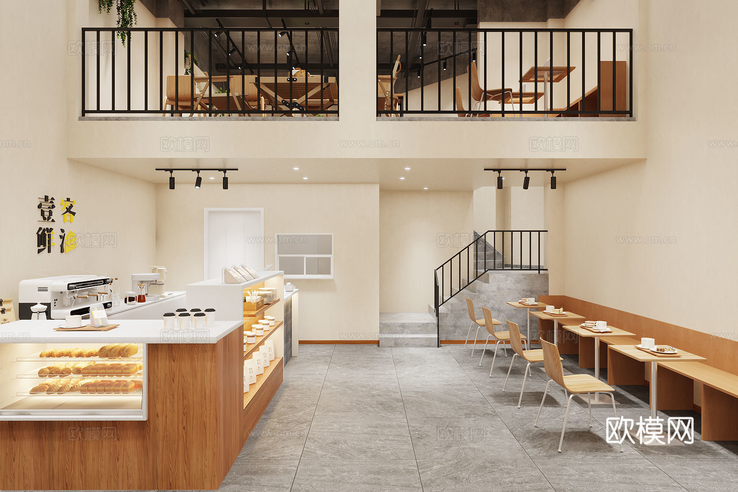 原木奶油工业风咖啡厅3d模型下载（渲染图4）