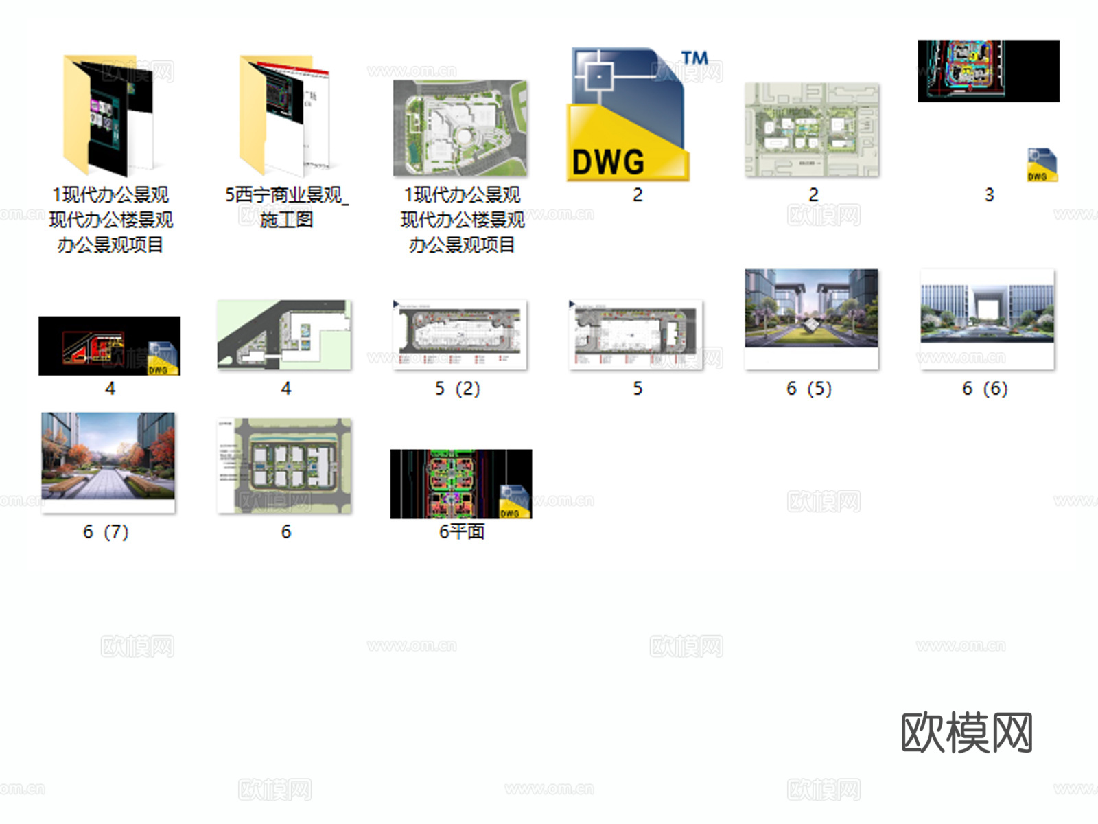 商业景观 产业园 办公景观 商业综合体景观 商业办公景观cad施工图
