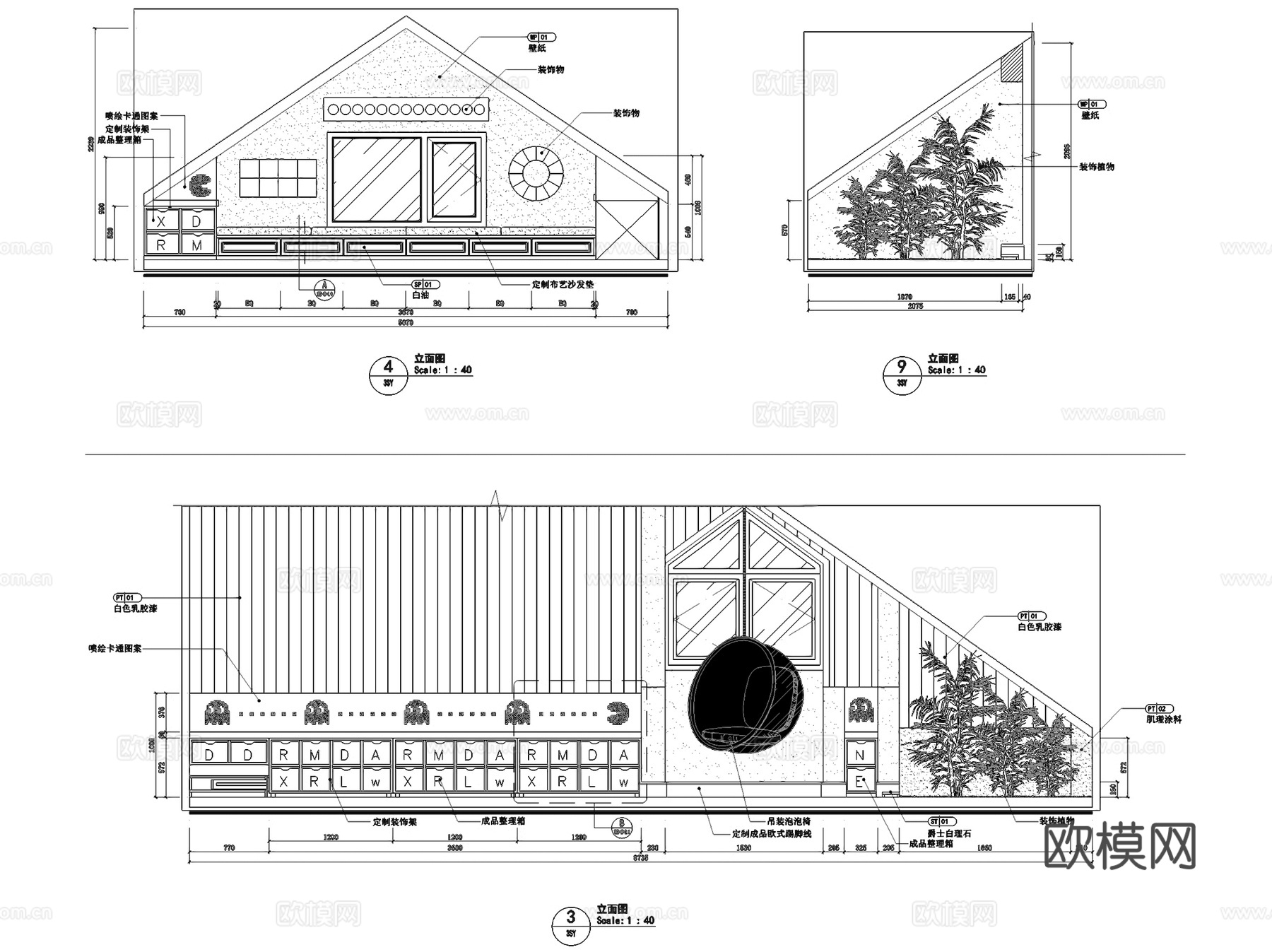盘锦美的城三层小别墅样板间室内家装CAD施工图cad施工图