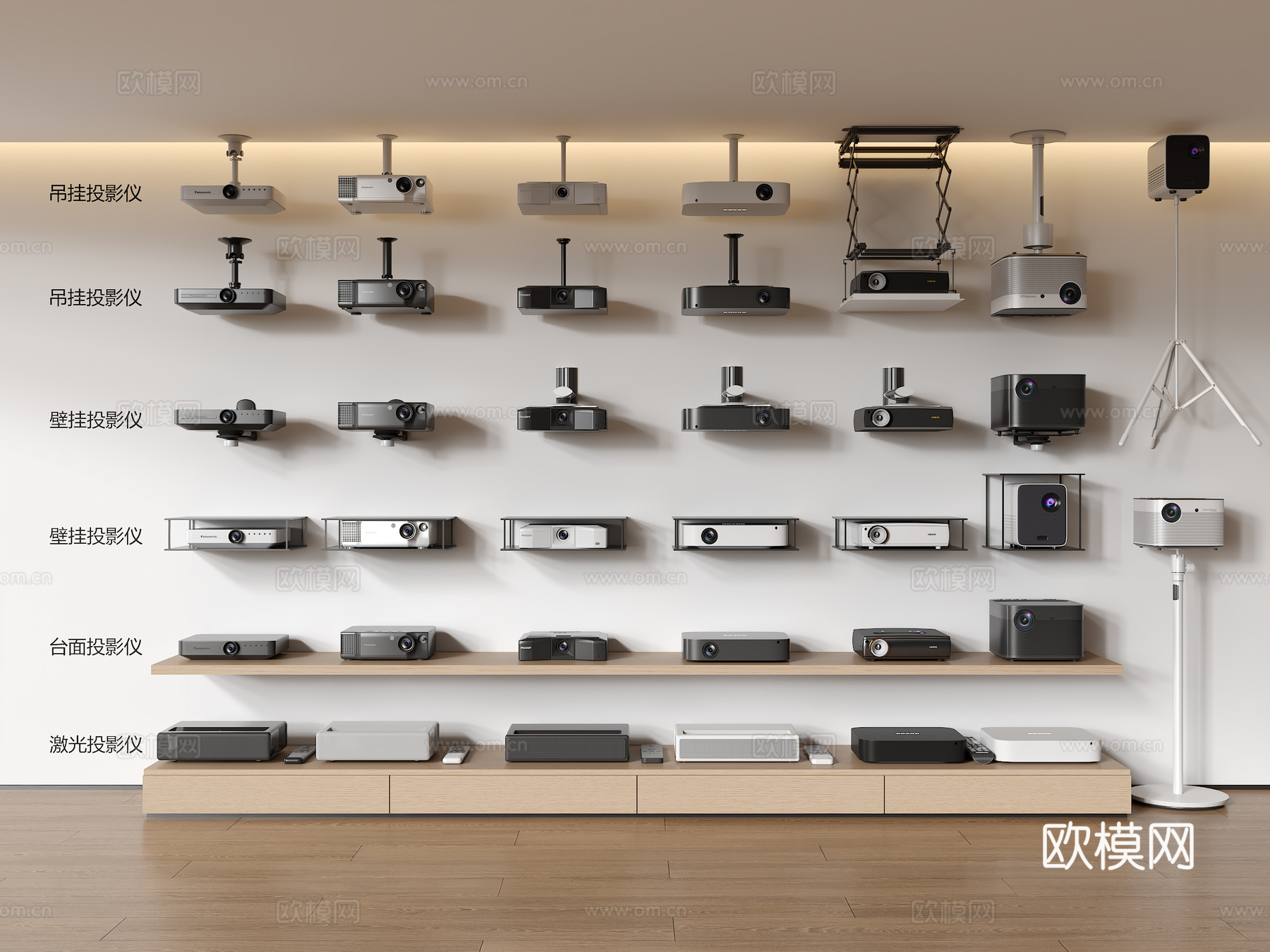 投影仪 壁挂投影仪 台面投影仪 激光投影仪 吊挂投影仪su模型