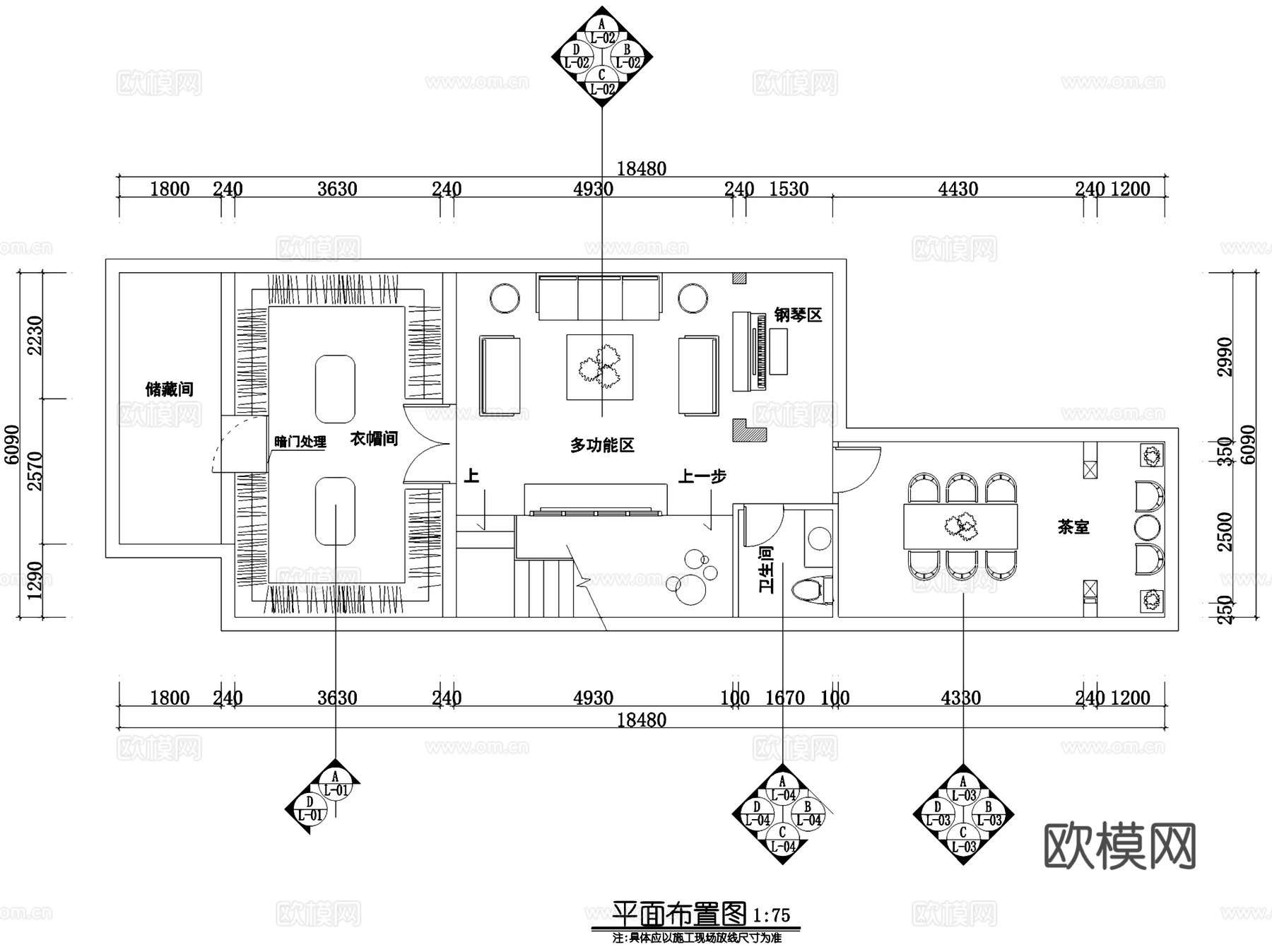欧式二层别墅私宅室内家装CAD施工图cad施工图