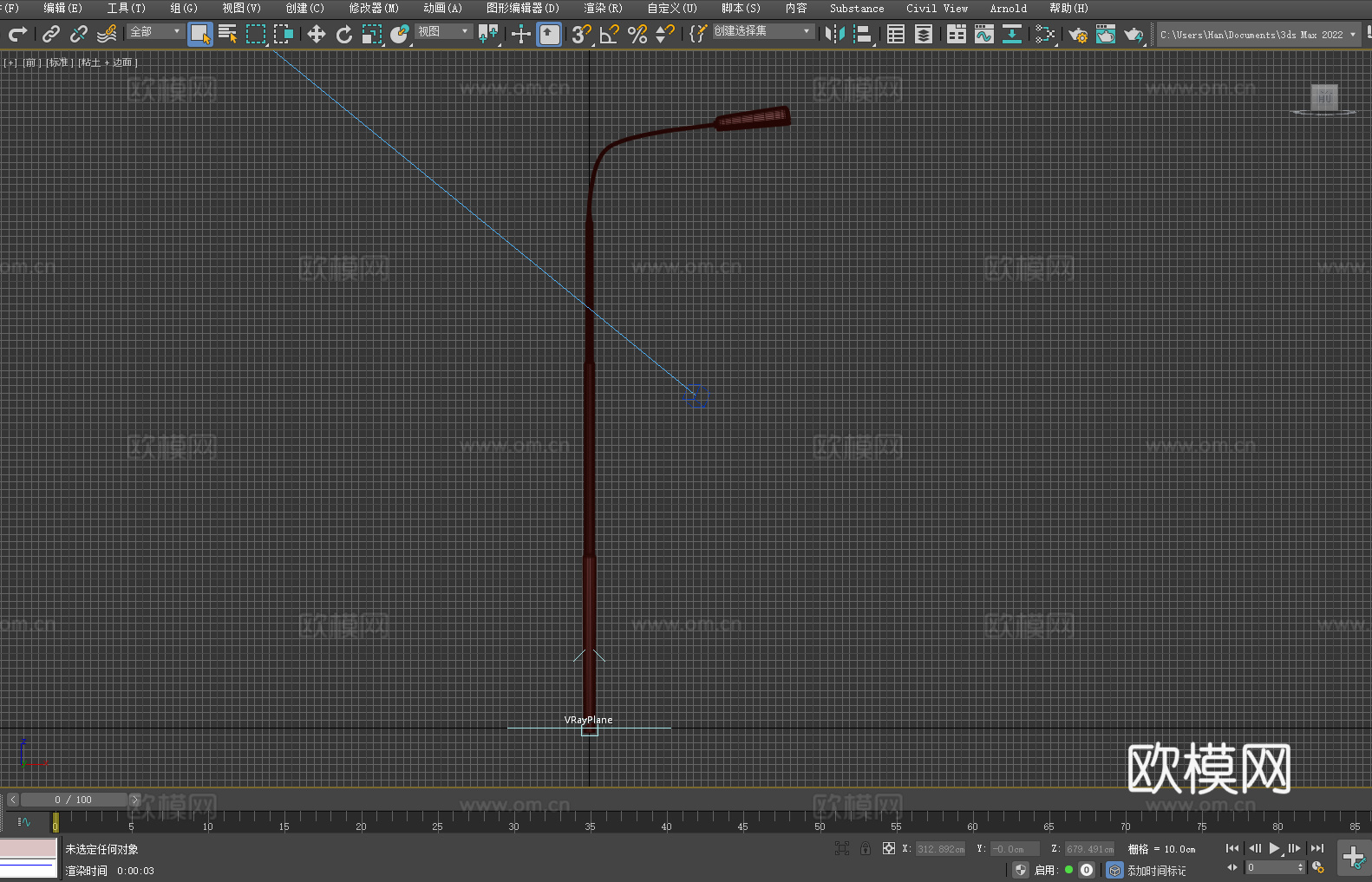 路灯 路灯杆 照明灯 户外灯 街道灯3d模型下载（渲染图3）