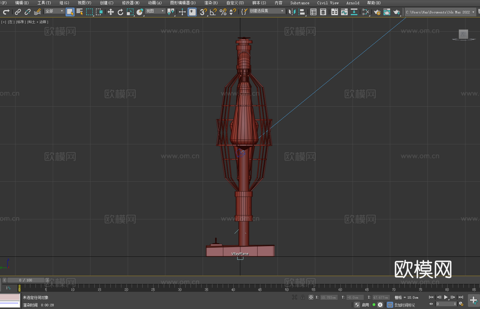 工业风台灯 管道灯 铁艺灯罩 复古灯泡 木质底座3d模型下载（渲染图4）
