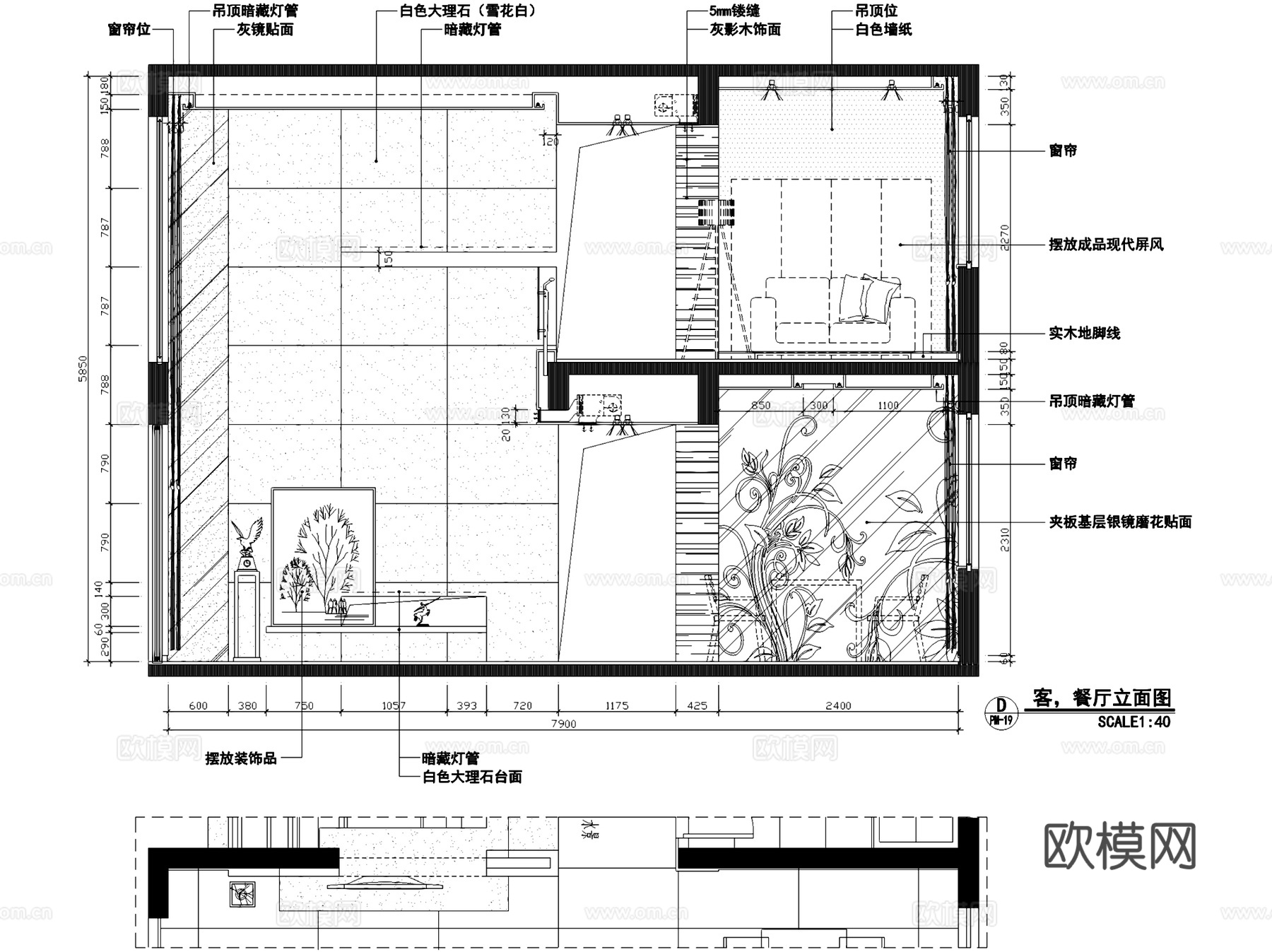 民发大观天下E5-06复式室内家装CAD施工图cad施工图