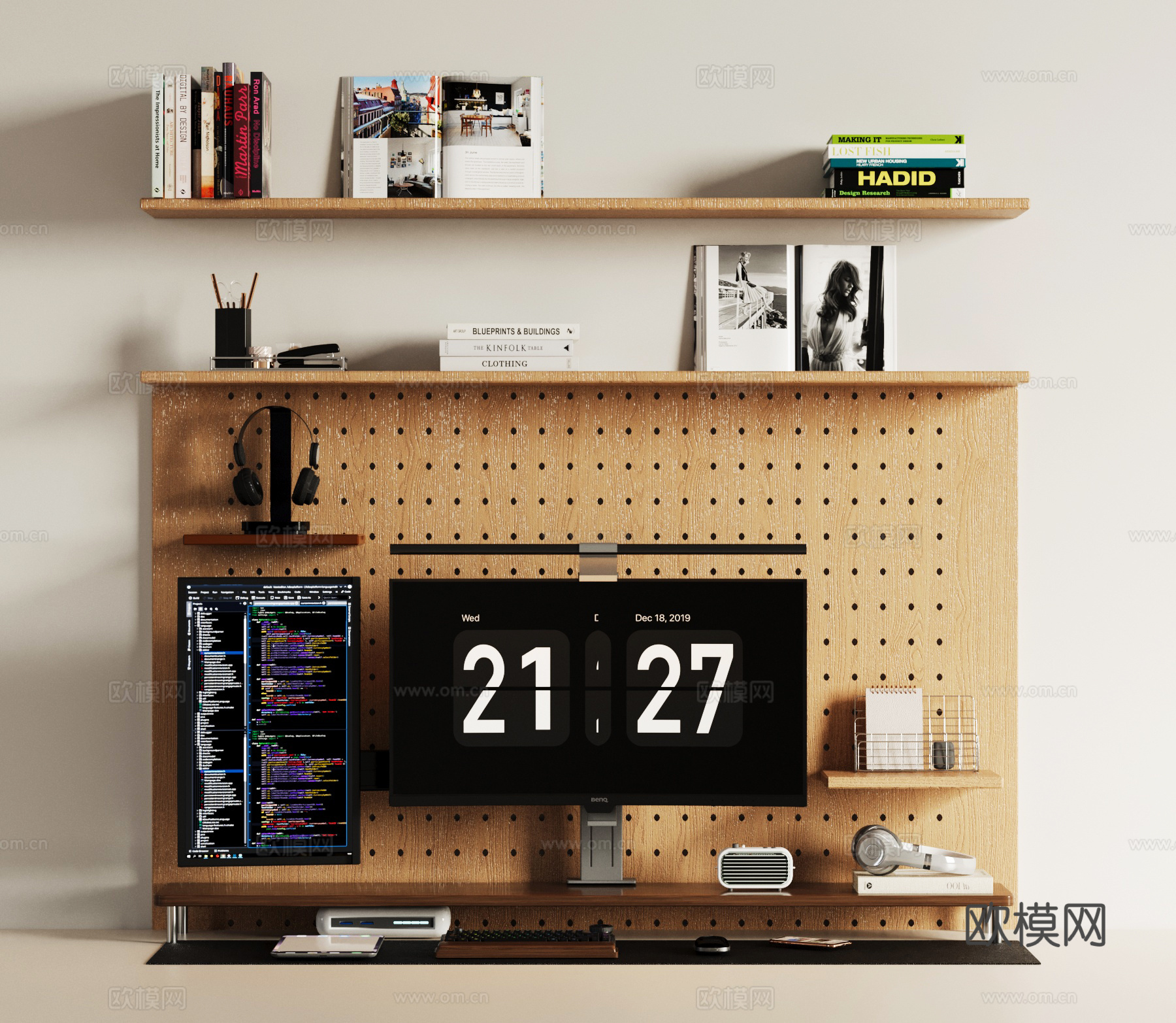 现代电脑 桌面摆件 电竞摆件3d模型下载