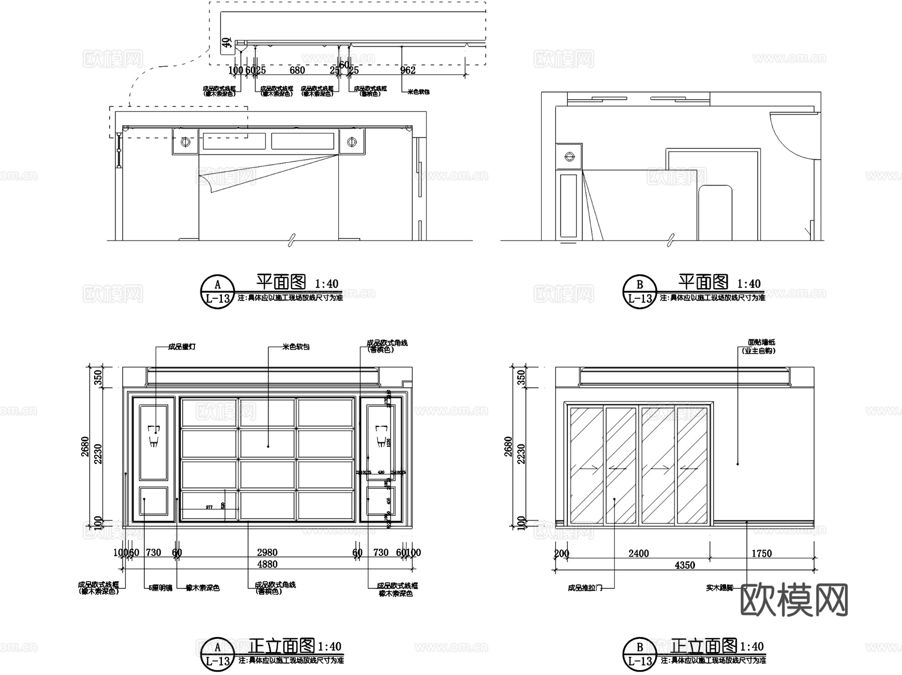 欧式二层别墅私宅室内家装CAD施工图cad施工图