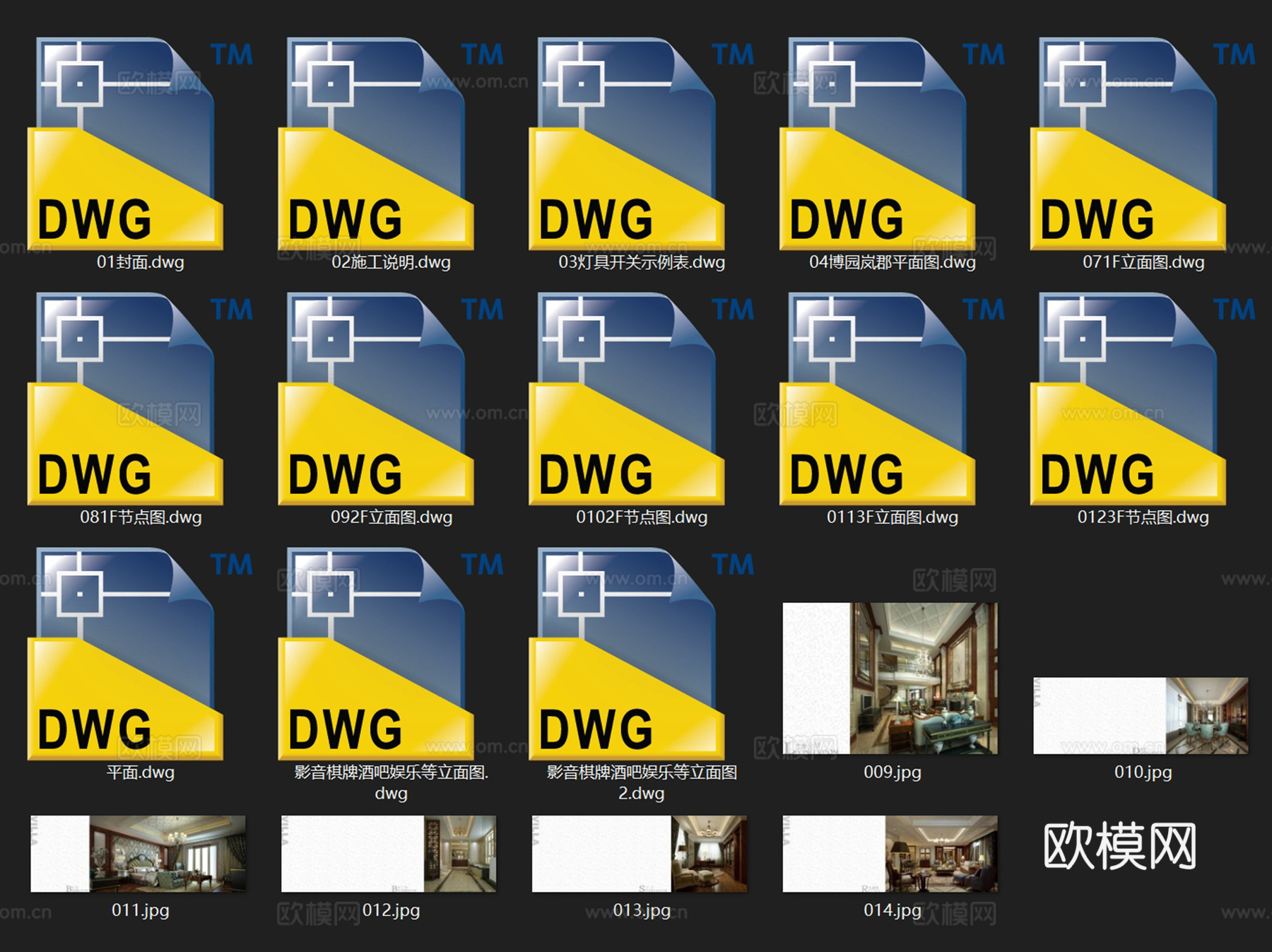南通博园岚郡A2户型三层别墅室内家装CAD施工图整套cad施工图