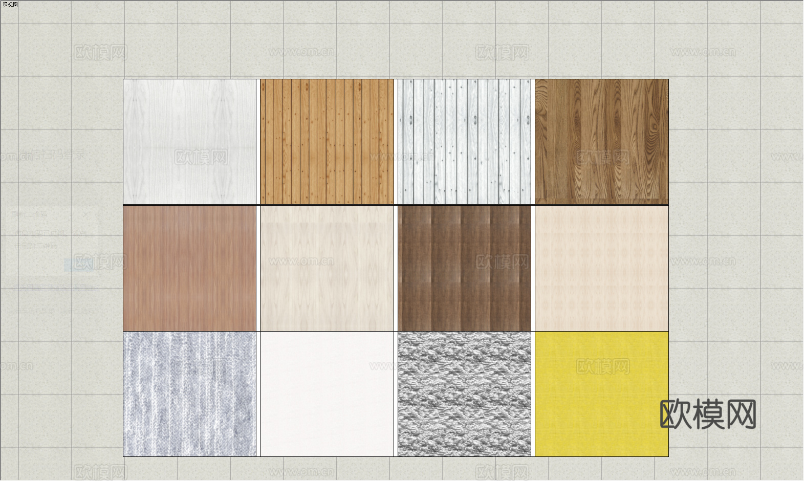 su现代轻奢单体椅子模型100个su模型下载（渲染图3）