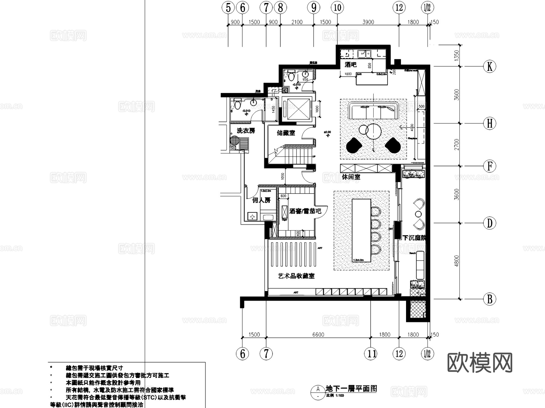 南京瑞安翠湖山居三层别墅样板房室内家装CAD施工图整套+文本cad施工图