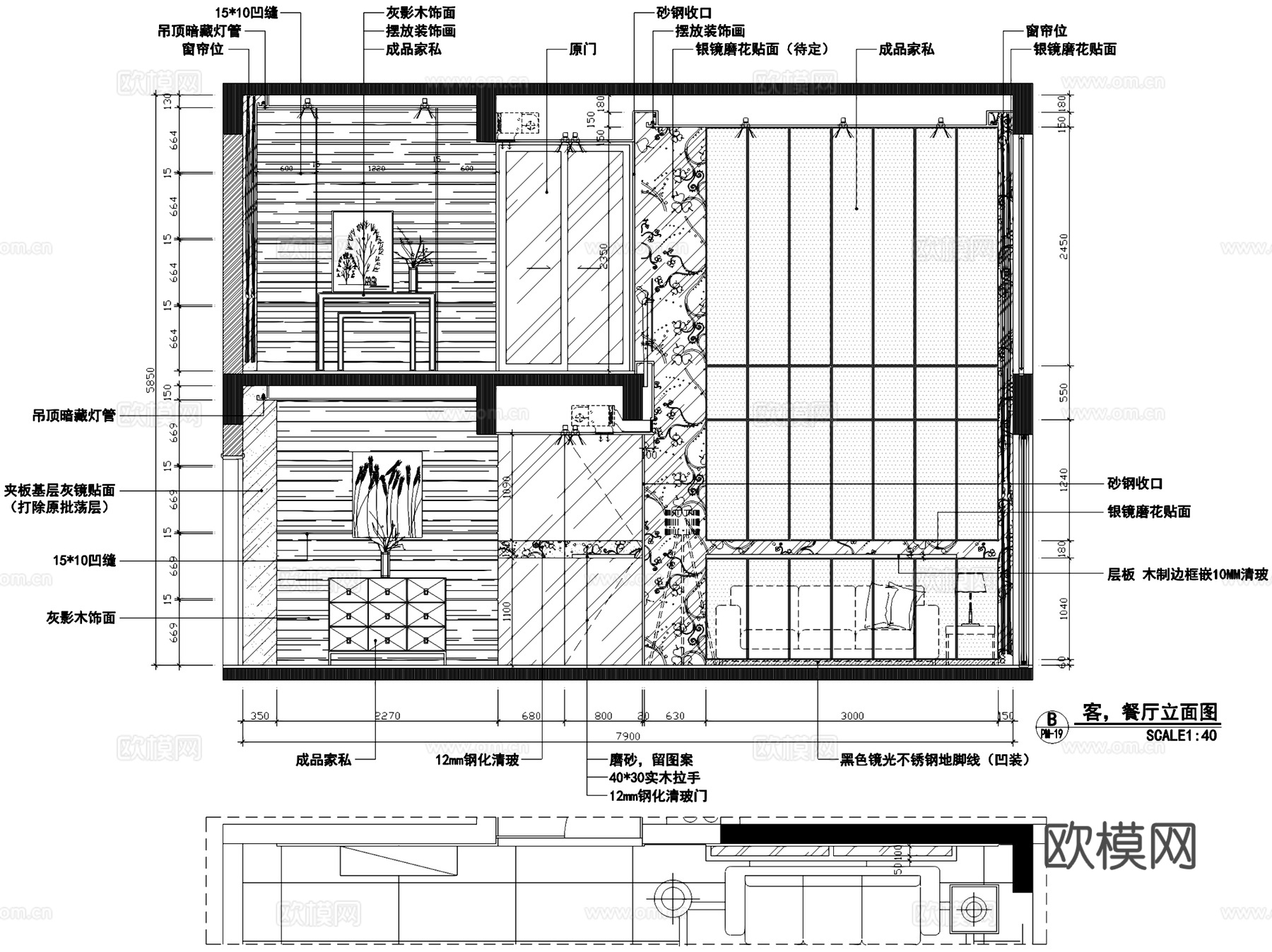 民发大观天下E5-06复式室内家装CAD施工图cad施工图