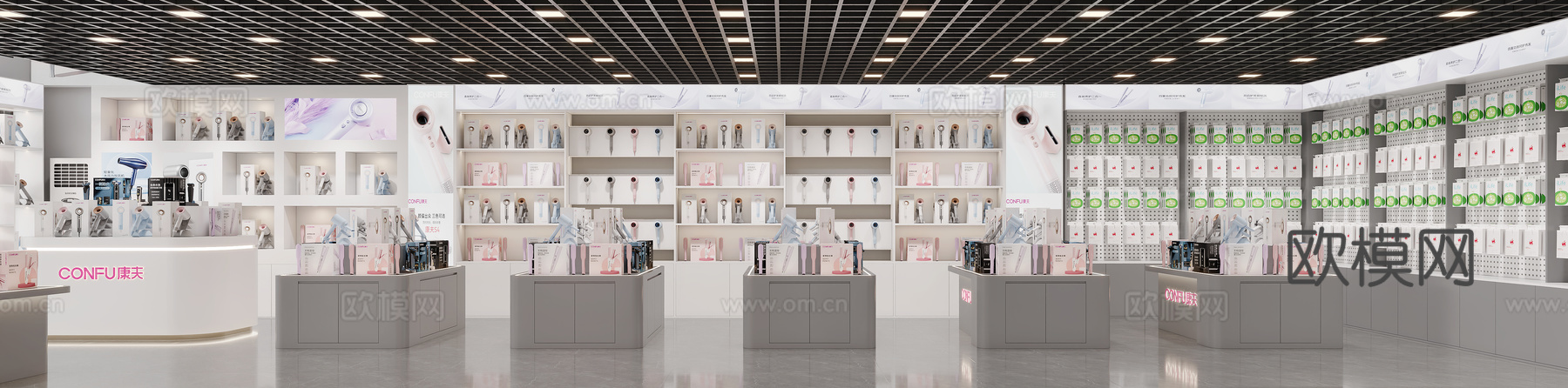 康夫专卖店3d模型下载（渲染图2）