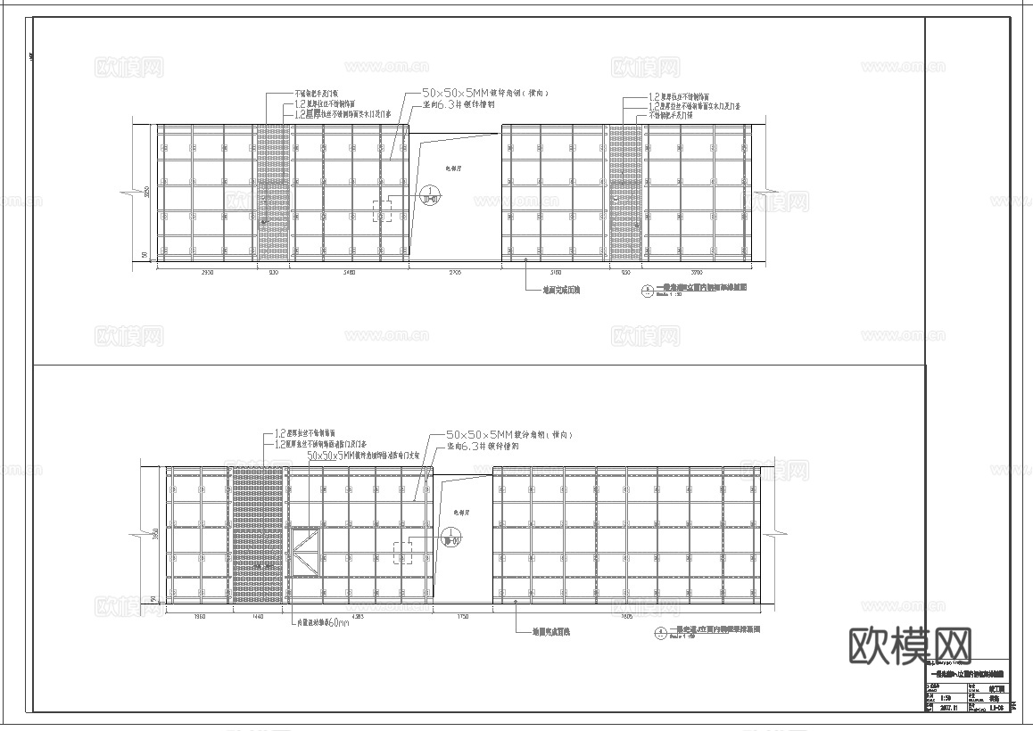 最新3套 办公室 写字楼 施工图合集cad施工图