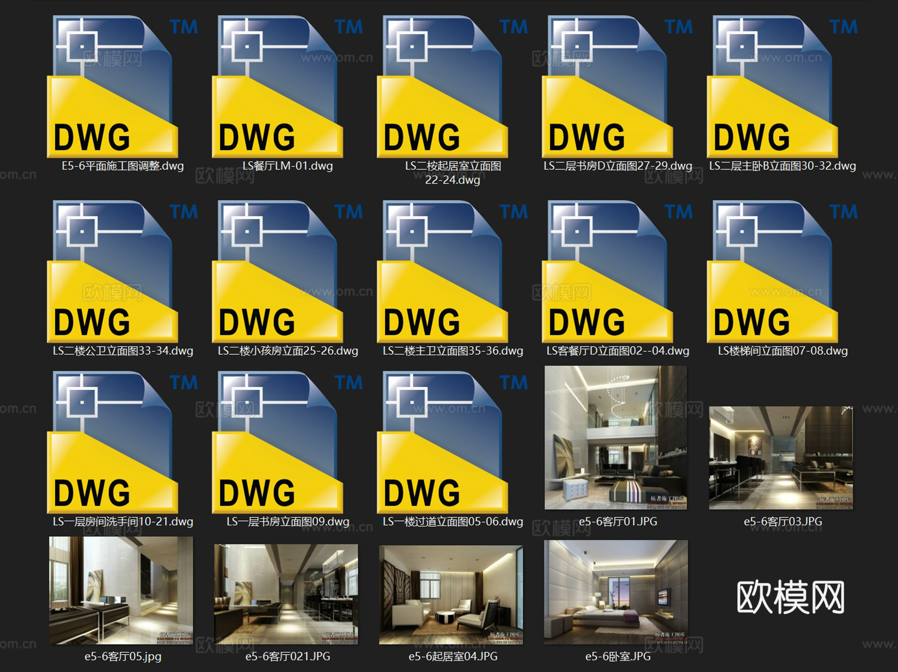 民发大观天下E5-06复式室内家装CAD施工图cad施工图