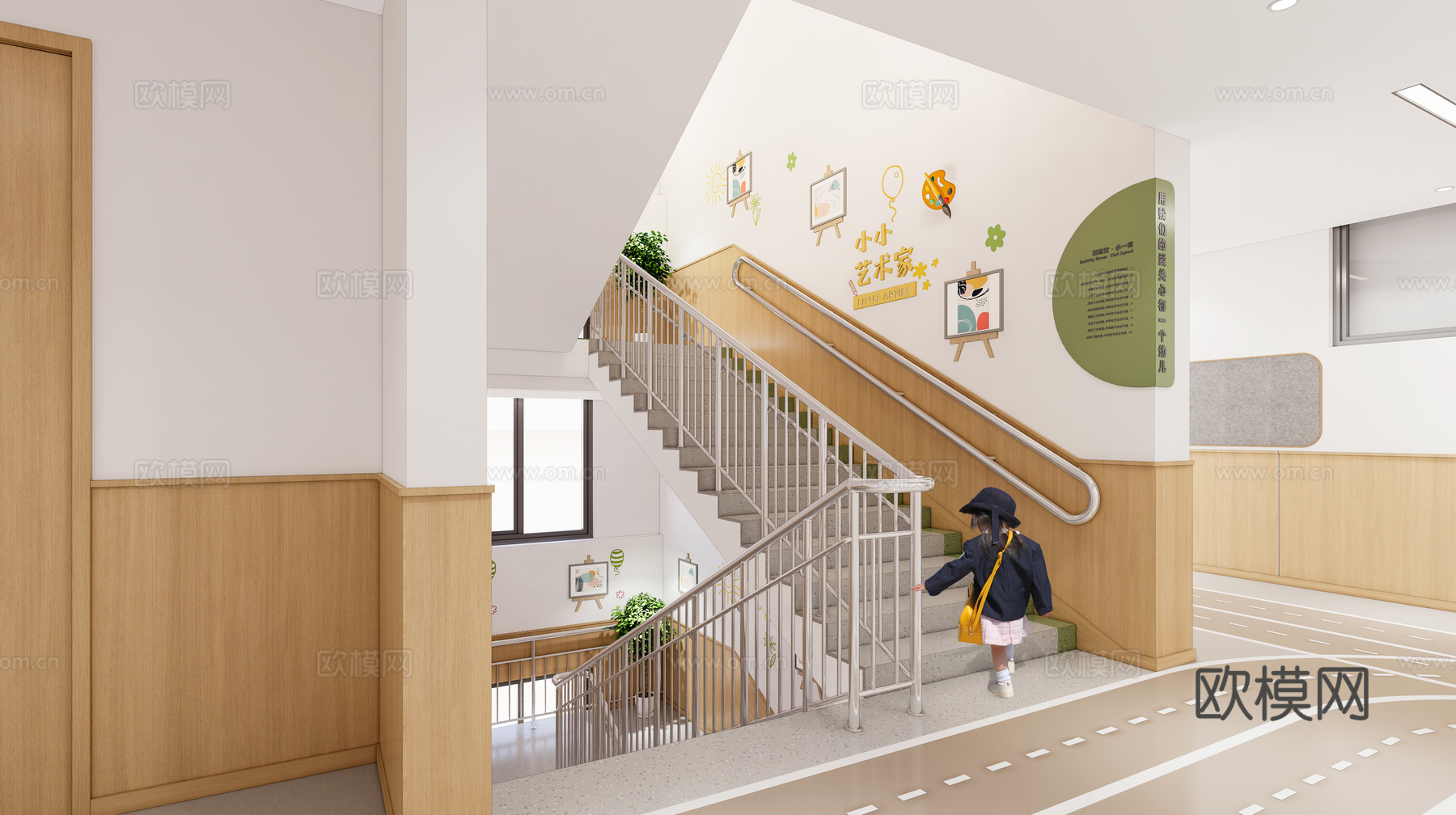 现代幼儿园内部_幼儿园楼道_楼道_幼儿园过道_楼梯间su模型