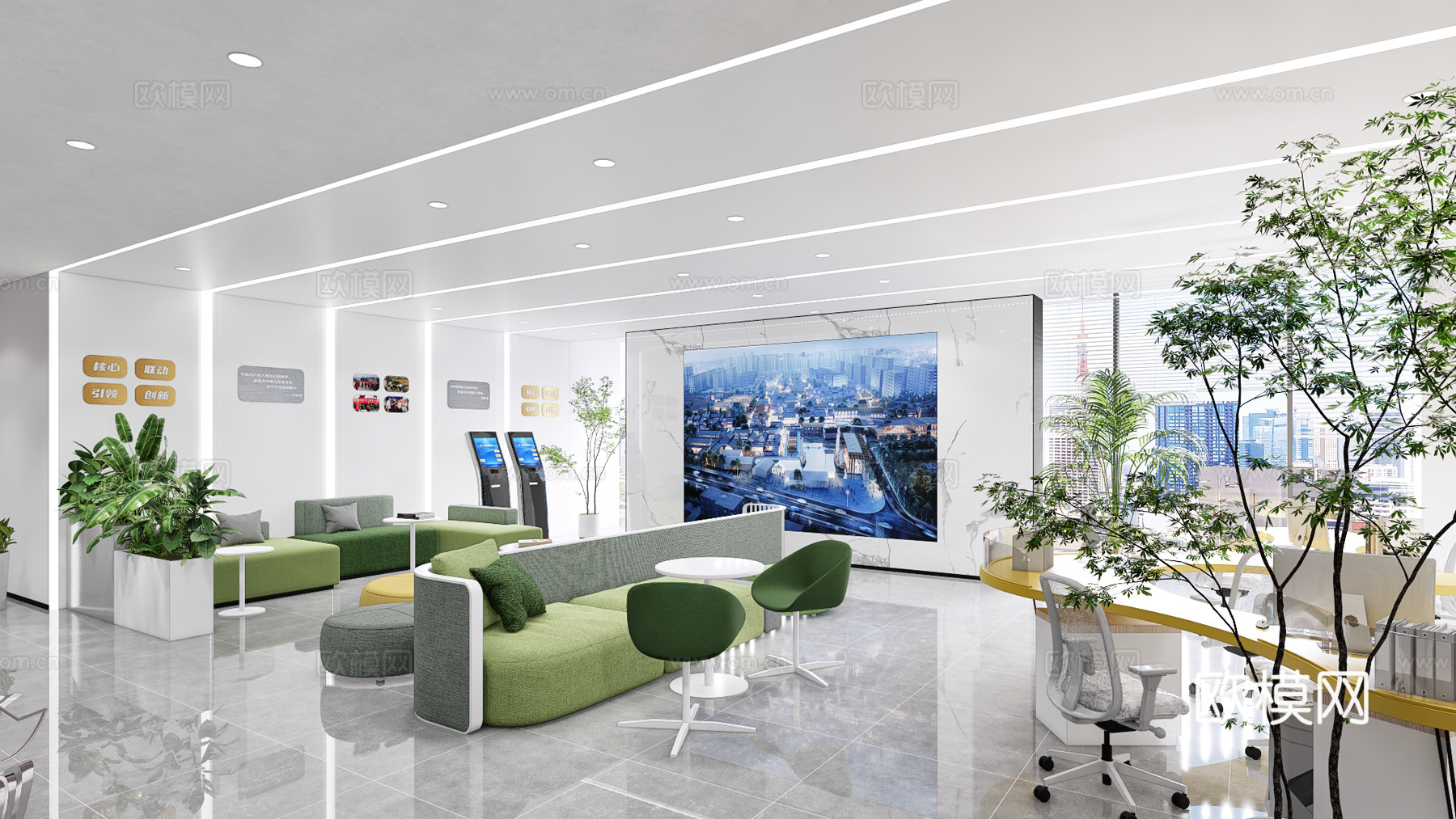 现代政务大厅 服务大厅 办事大厅 休闲接待 接待台 休闲区su模型