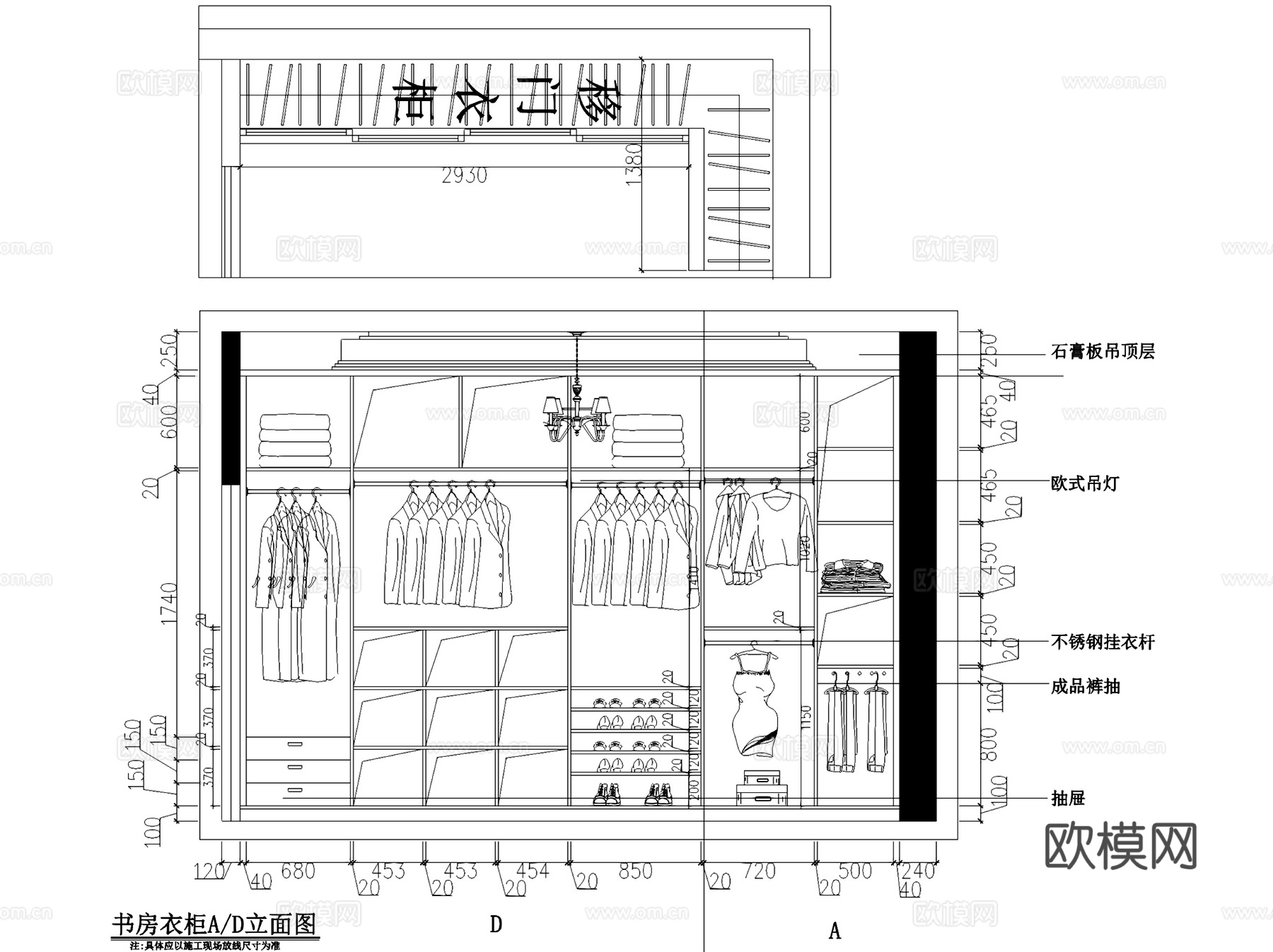 欧式二层别墅室内家装CAD施工图cad施工图