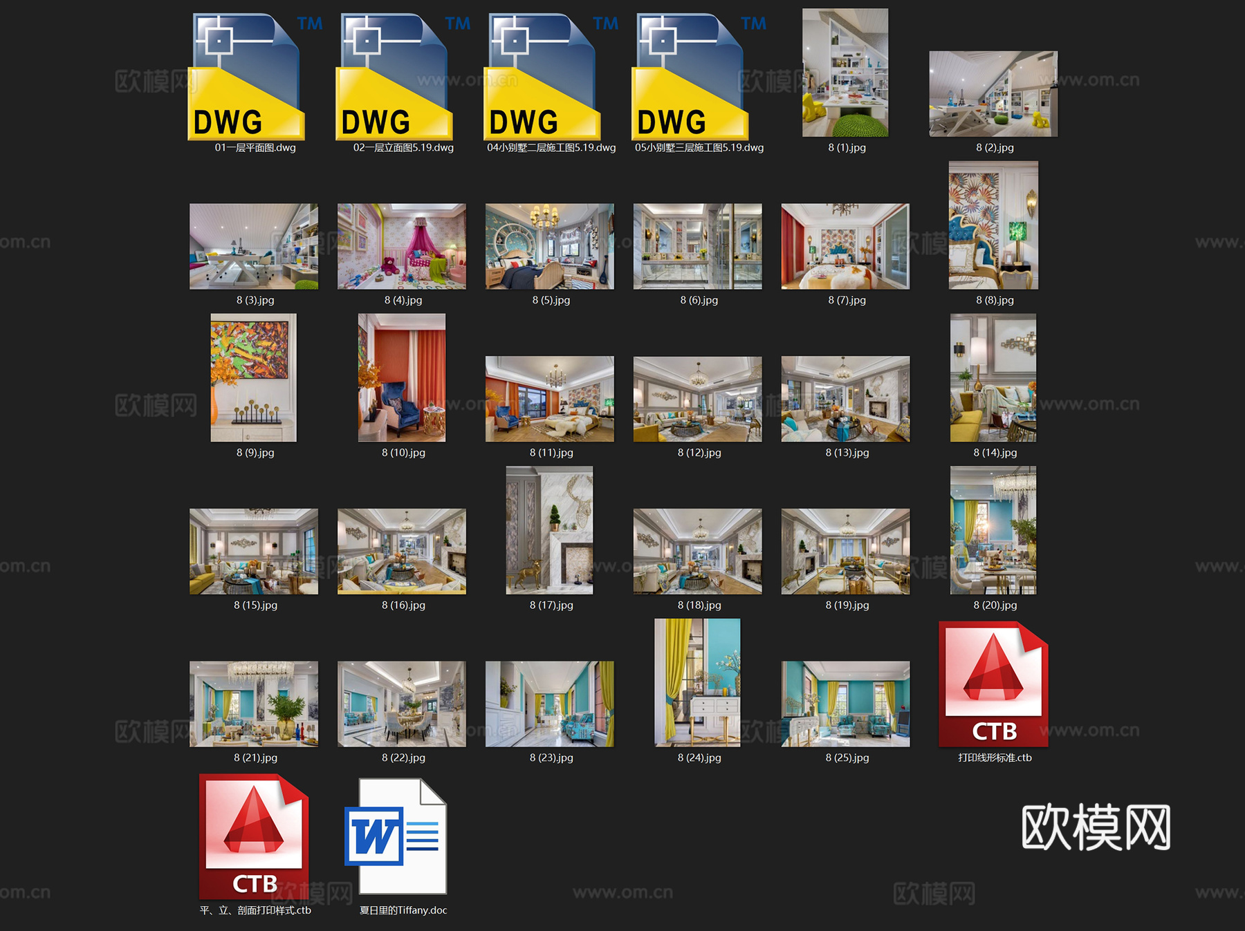 盘锦美的城三层小别墅样板间室内家装CAD施工图cad施工图