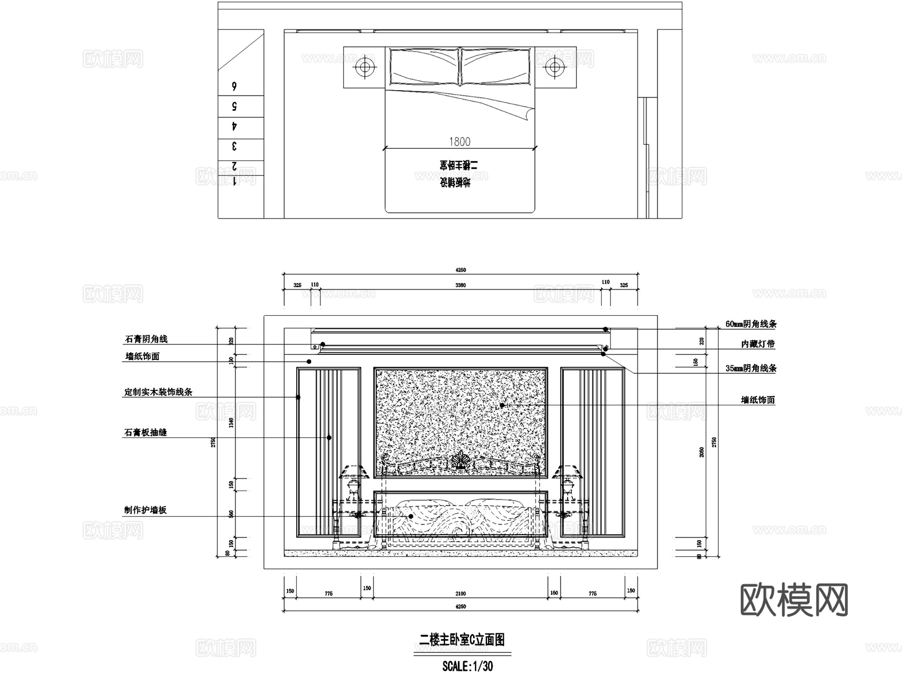 南京湖滨世纪花园美式私宅跃层室内家装CAD施工图cad施工图