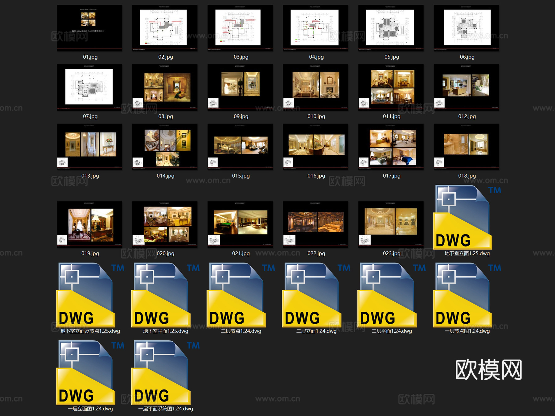 青岛山水太和月光A6#别墅室内家装CAD施工图整套cad施工图
