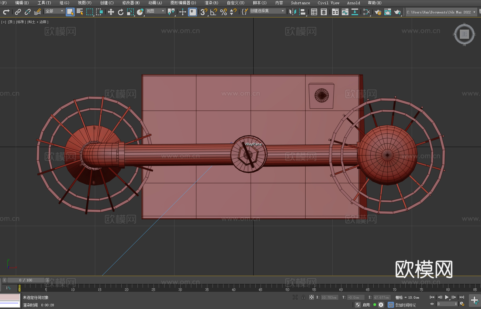 工业风台灯 管道灯 铁艺灯罩 复古灯泡 木质底座3d模型下载（渲染图5）
