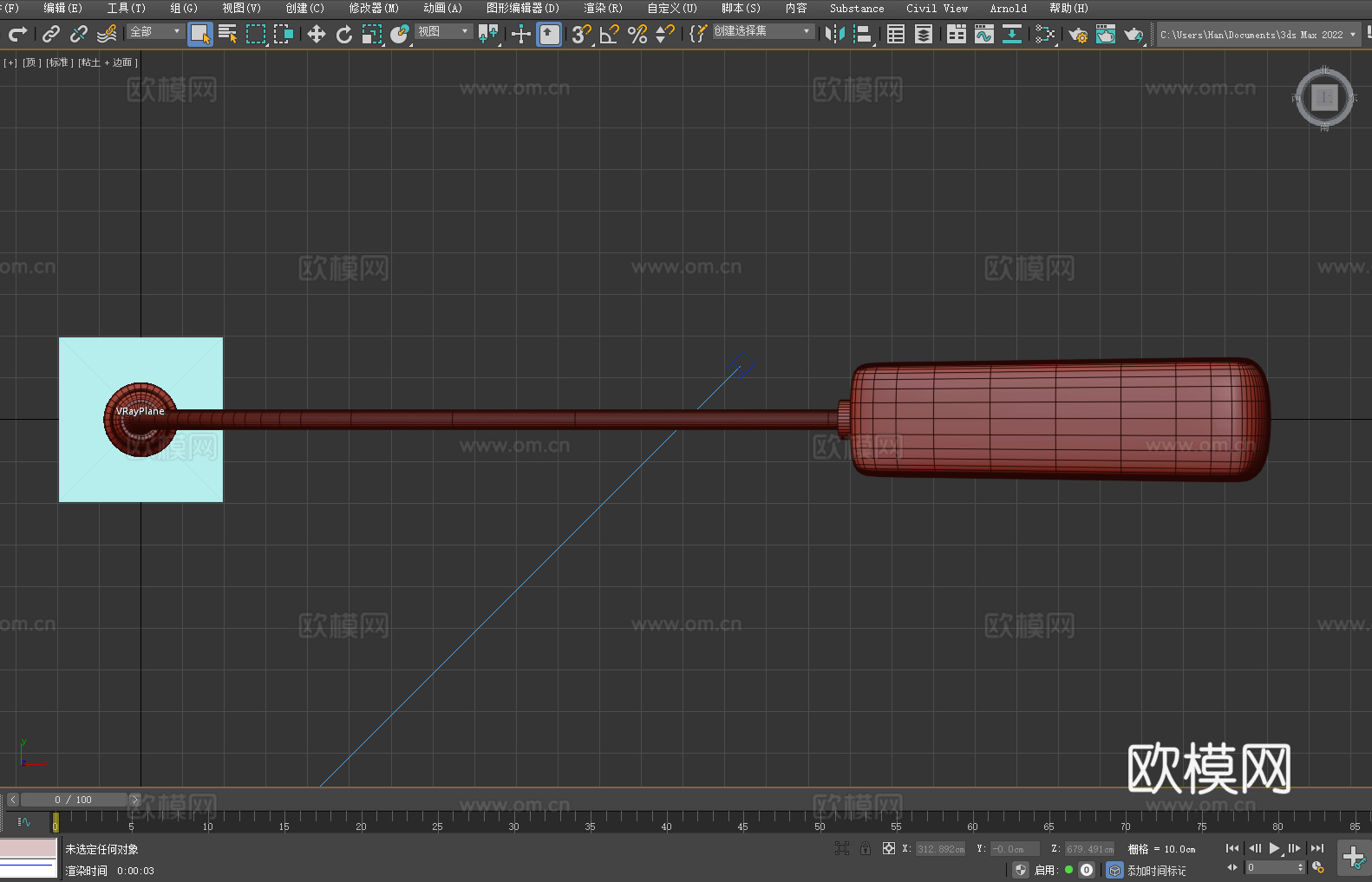 路灯 路灯杆 照明灯 户外灯 街道灯3d模型下载（渲染图5）