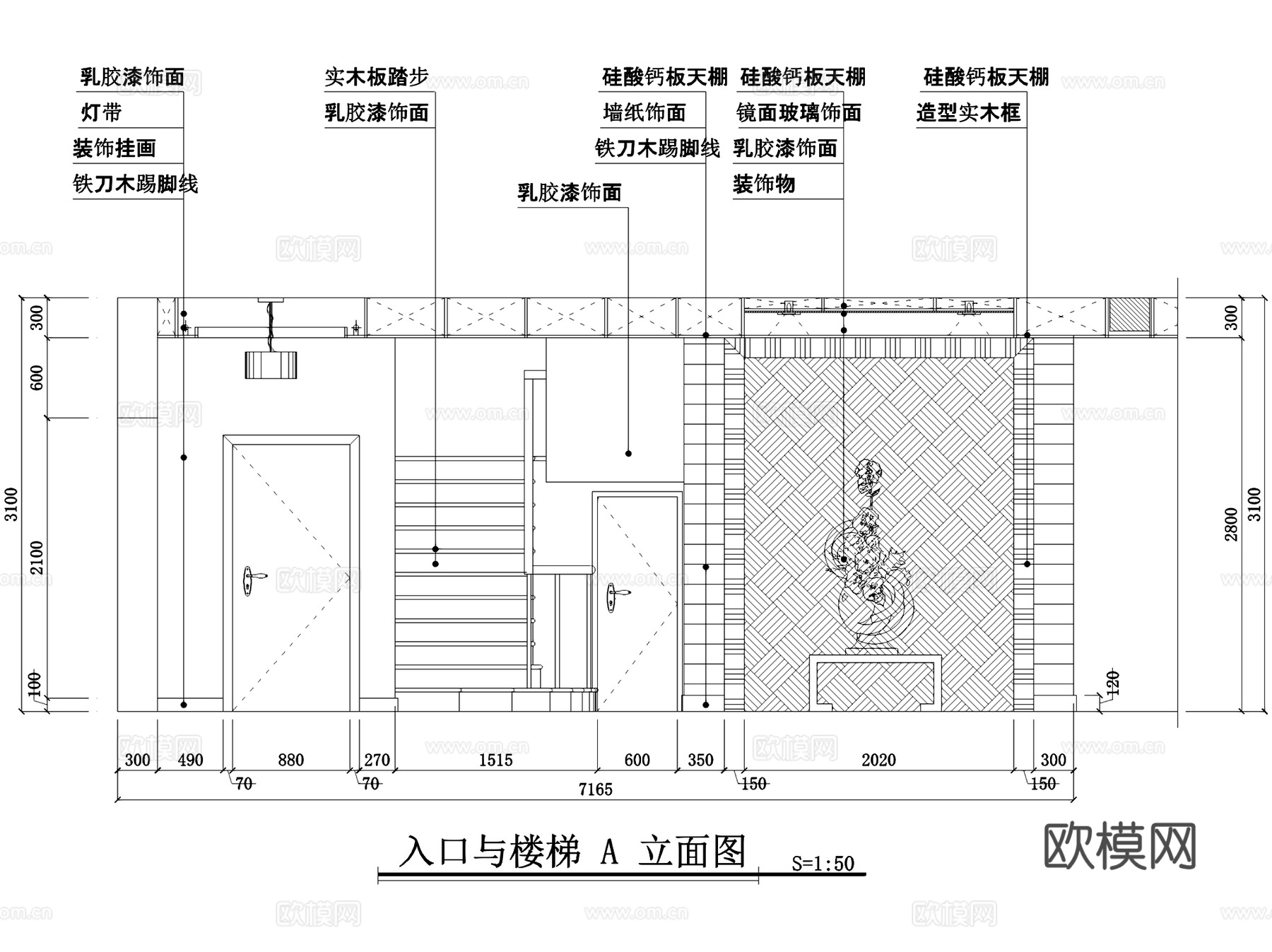 闽都大庄园二层别墅室内家装CAD施工图cad施工图