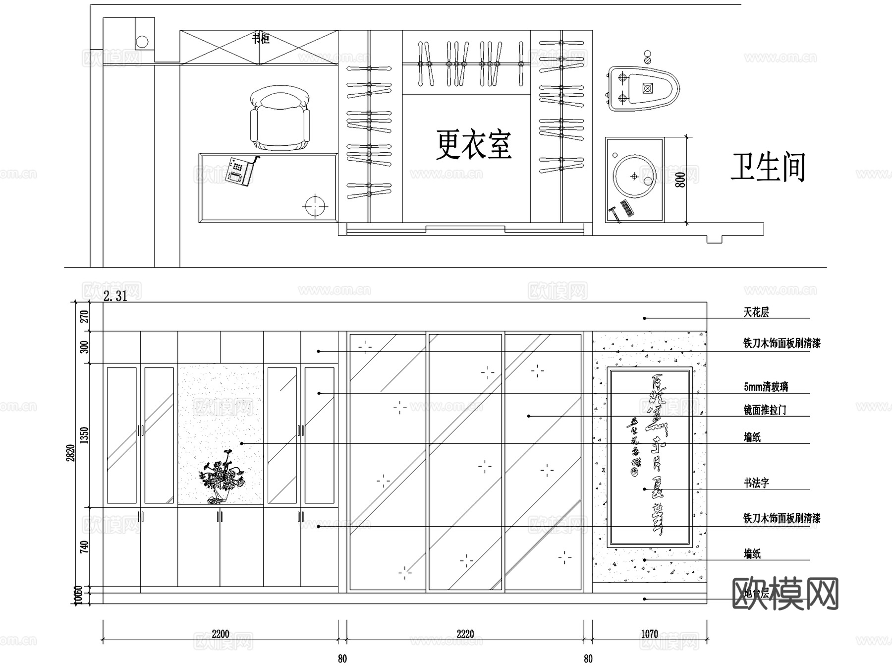 奥林匹克花园平层室内家装CAD施工图cad施工图