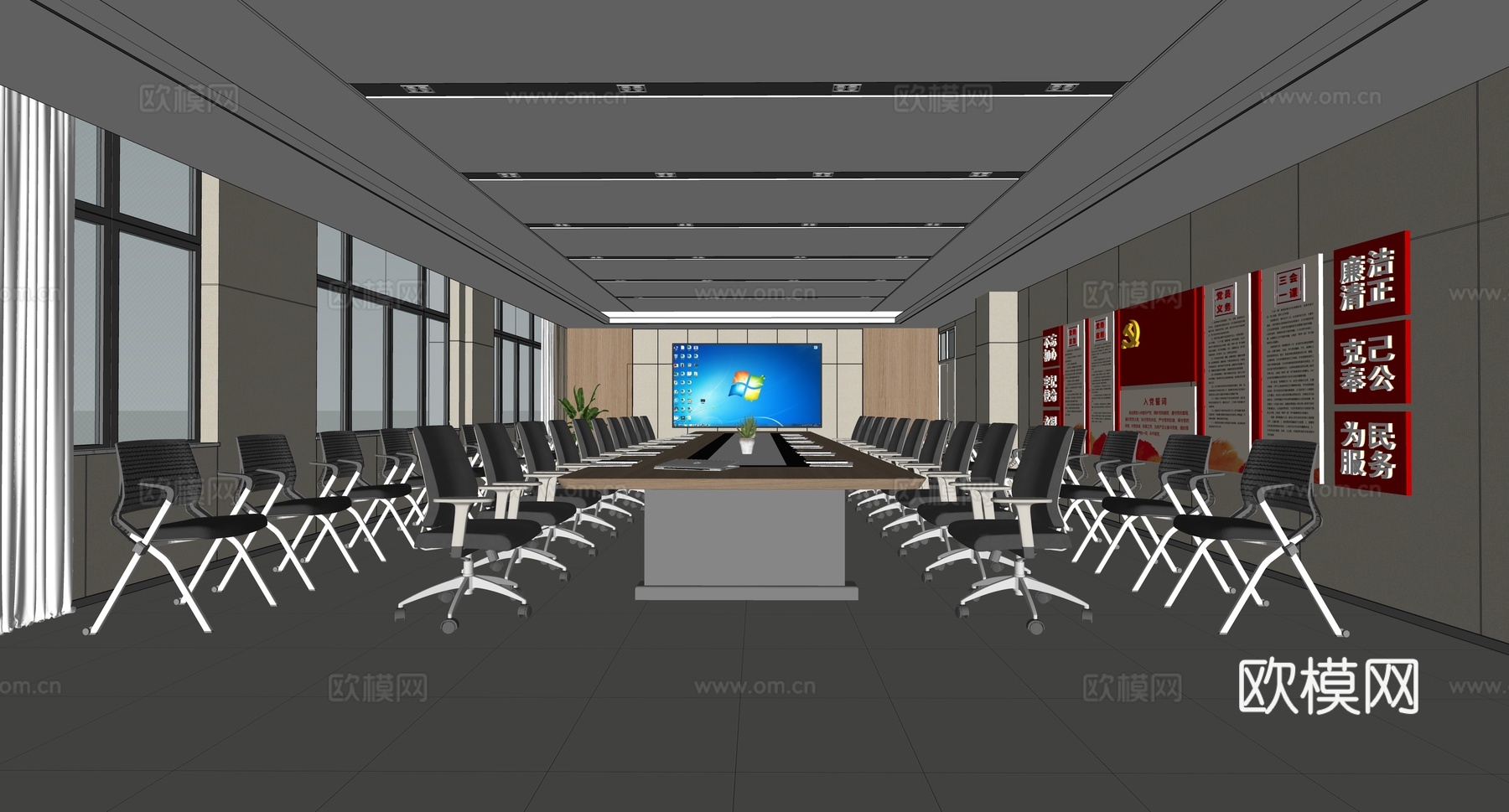现代会议室_大型会议室_小型会议室_会议室_培训室_会议桌椅su模型