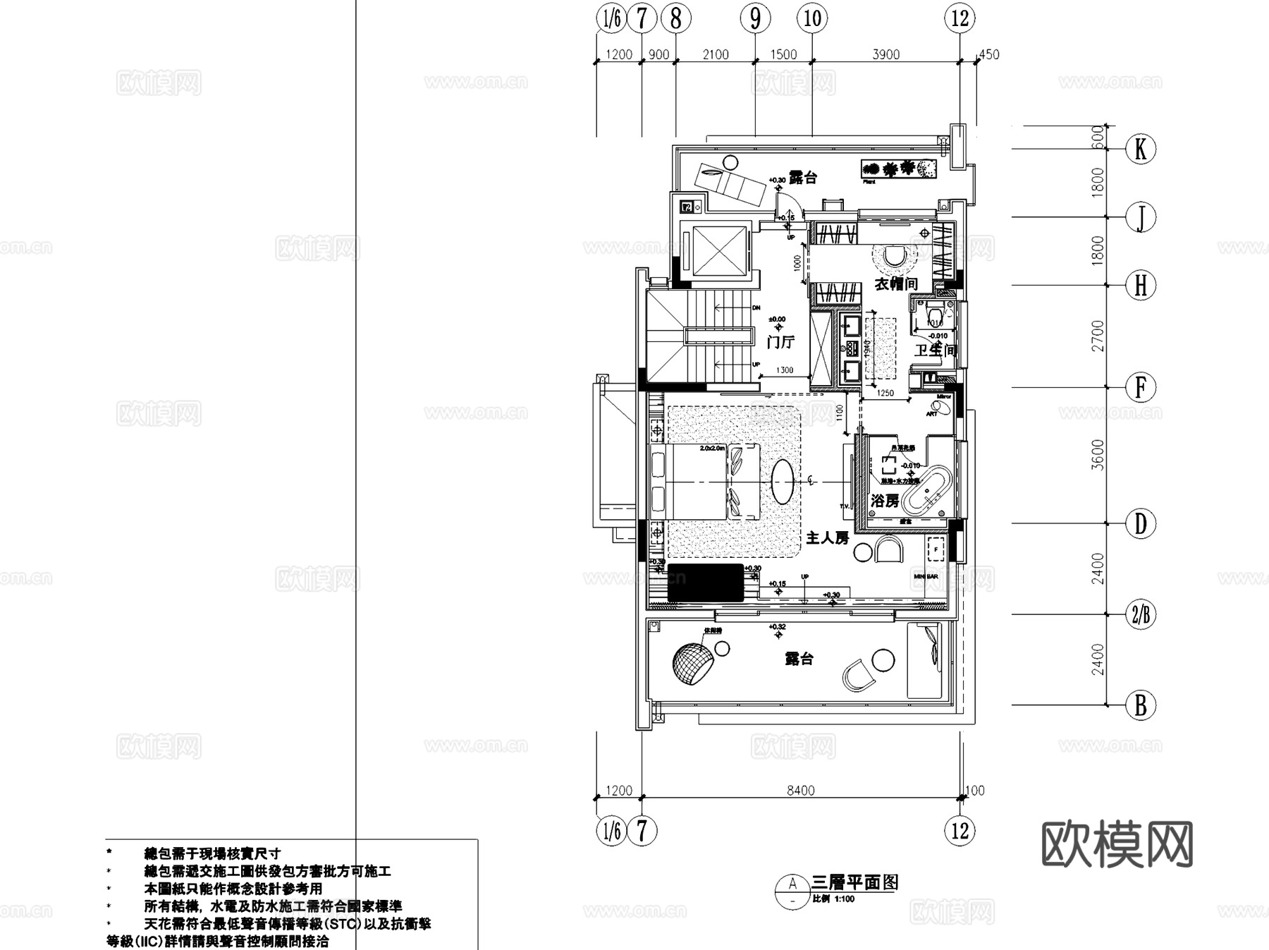 南京瑞安翠湖山居三层别墅样板房室内家装CAD施工图整套+文本cad施工图