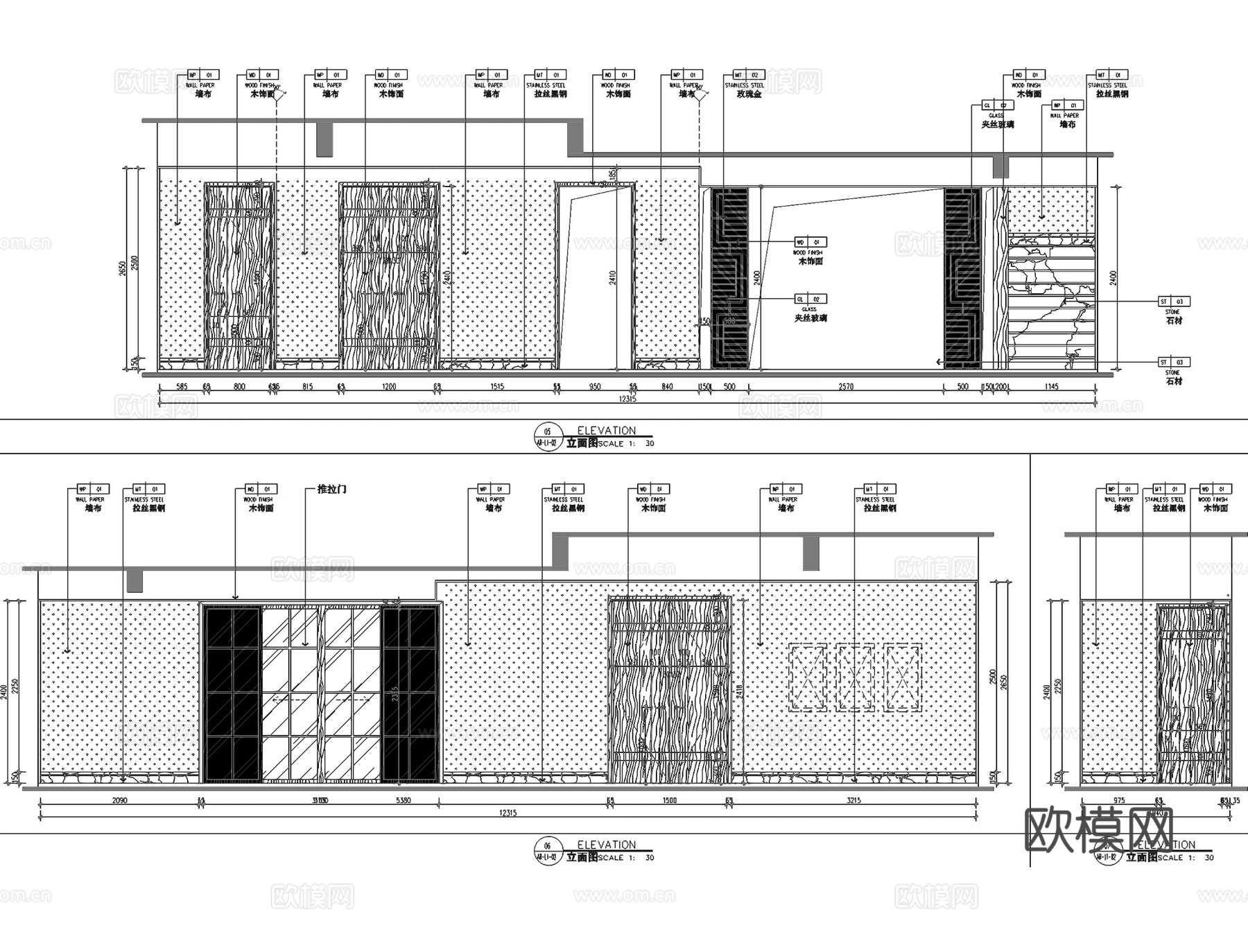 南康刘府中式三层别墅室内家装CAD施工图cad施工图