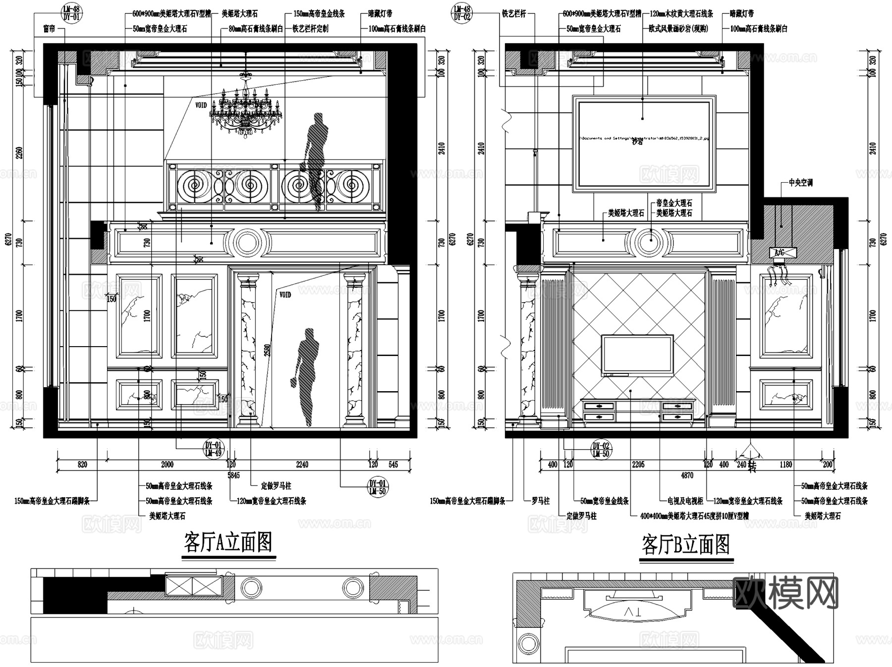 千亿山庄凝香园1排08号三层别墅室内家装CAD施工图整套cad施工图