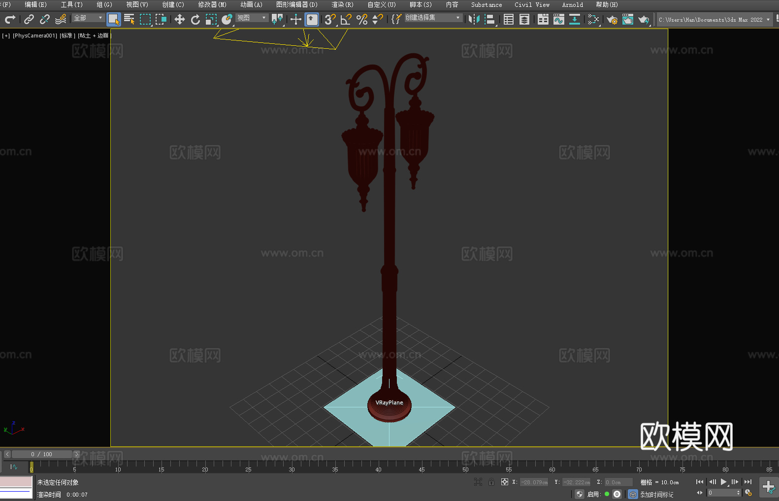 路灯 双头灯 庭院灯 装饰灯 户外灯3d模型下载（渲染图2）