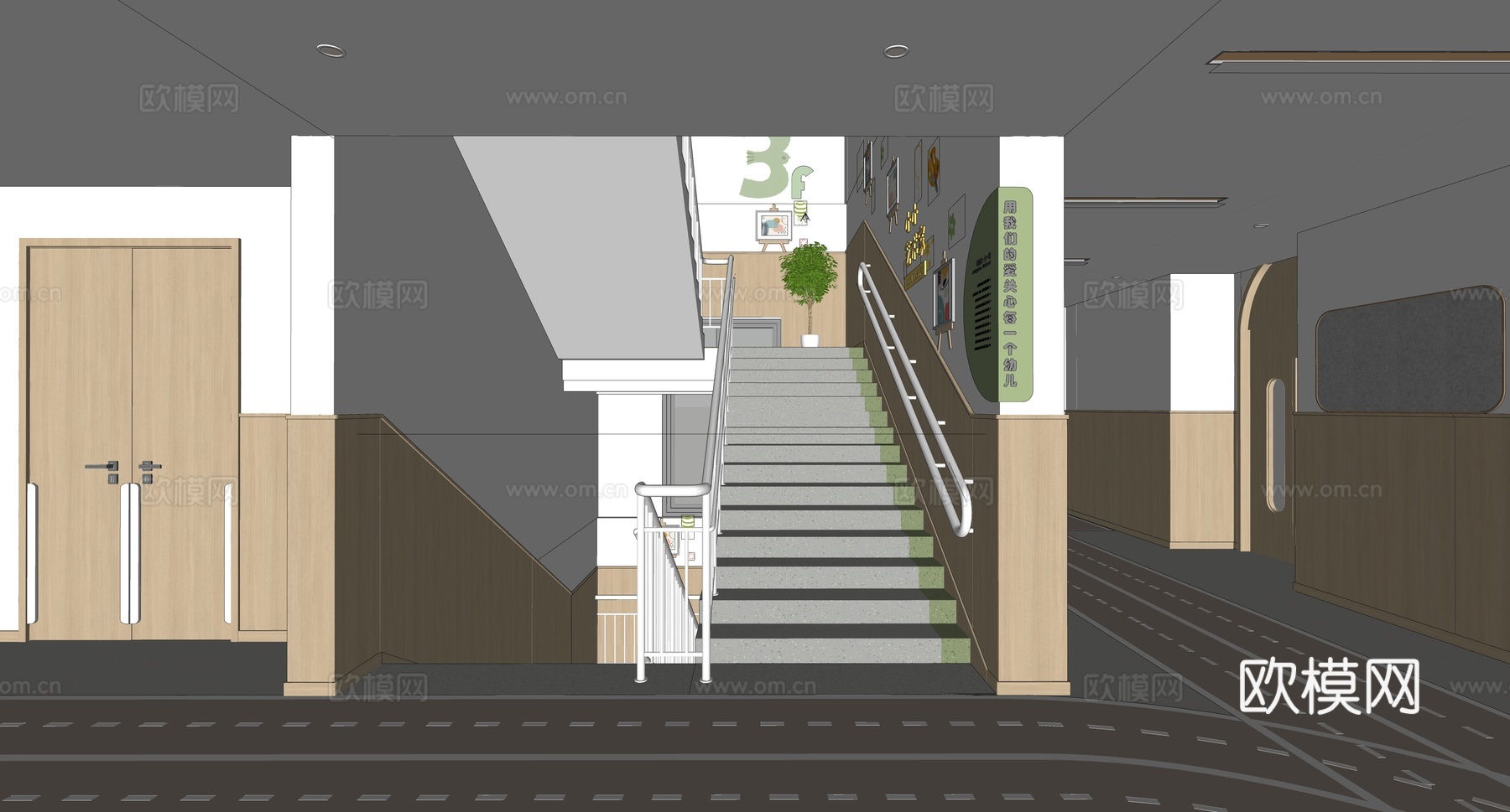 现代幼儿园内部_幼儿园走廊_幼儿园活动室_幼儿园楼道_楼道_su模型