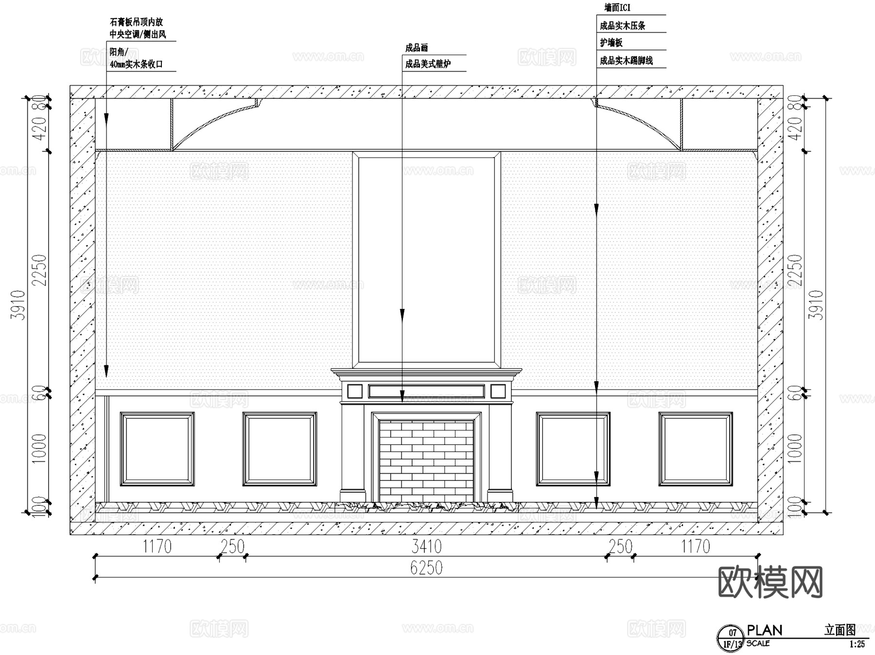 瑞景国际21#102美式三层别墅室内家装CAD施工图cad施工图