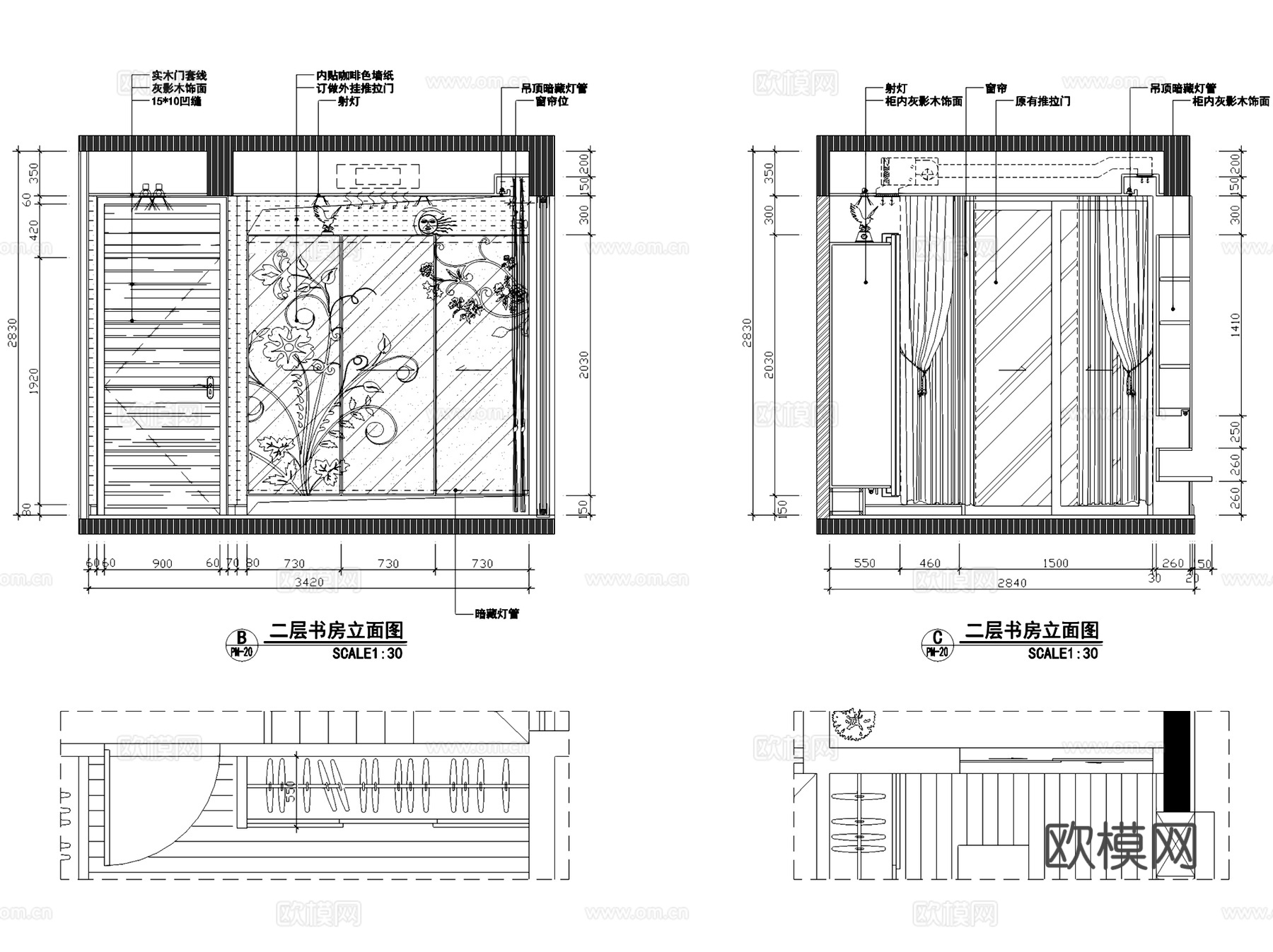 民发大观天下E5-06复式室内家装CAD施工图cad施工图