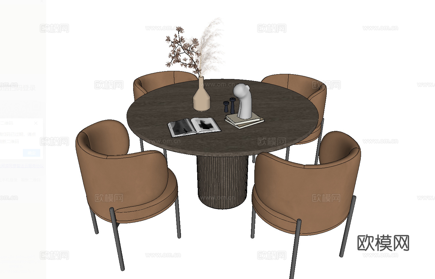 现代圆形餐桌椅组合su模型