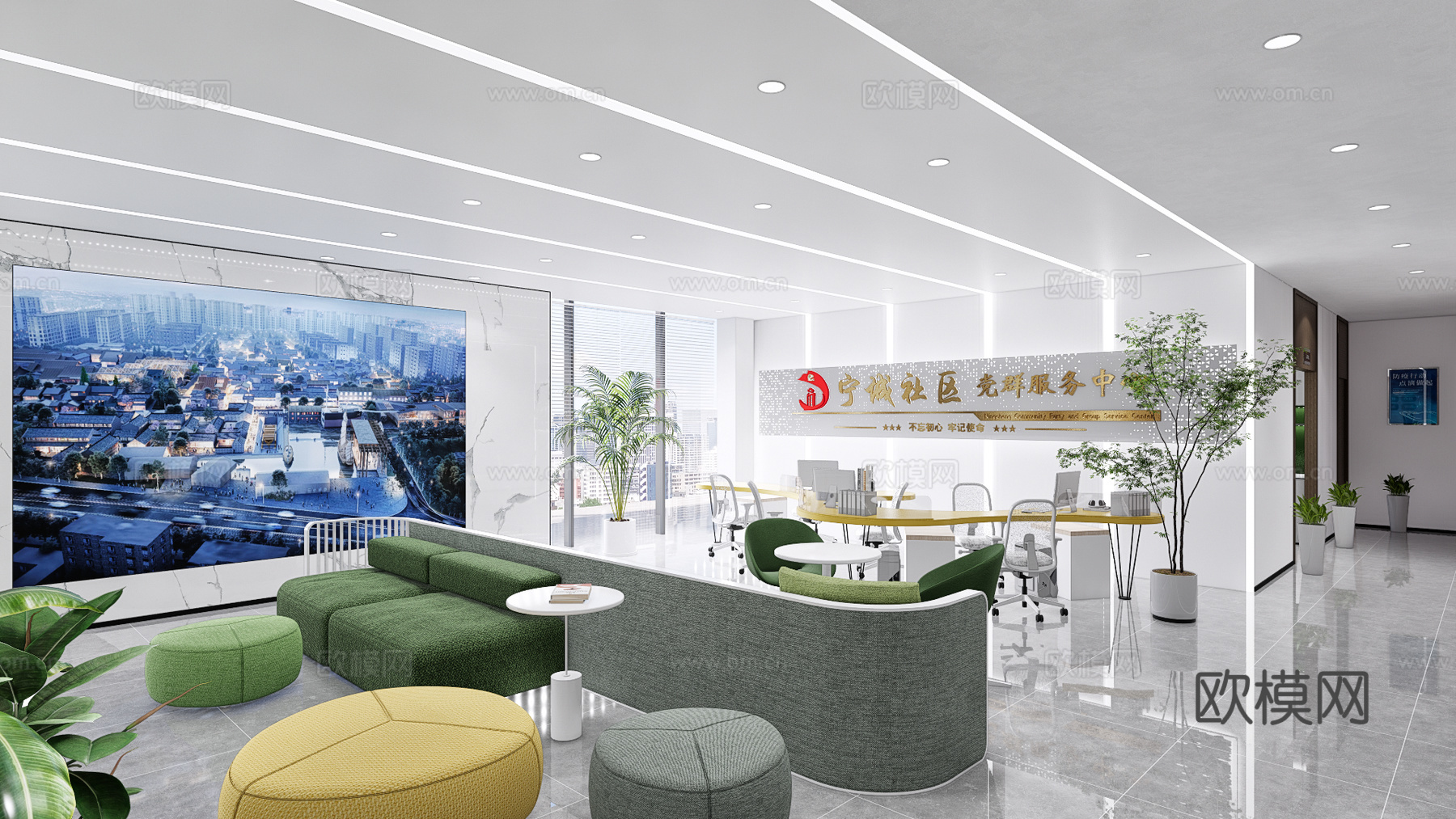 现代政务大厅 服务大厅 办事大厅 休闲接待 接待台 休闲区su模型