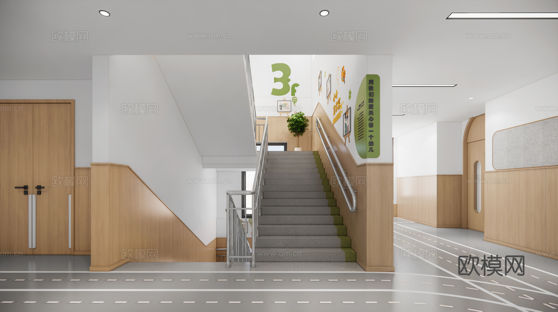 现代幼儿园内部_幼儿园走廊_幼儿园活动室_幼儿园楼道_楼道_su模型