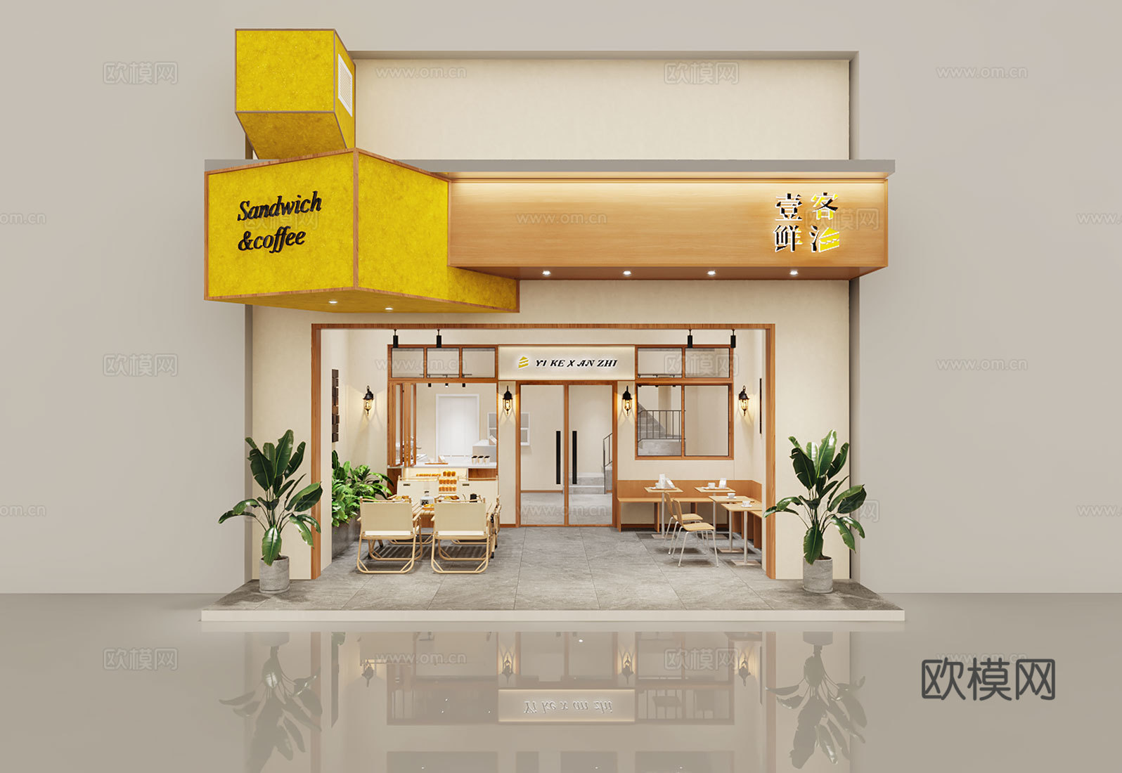 原木奶油工业风咖啡厅3d模型下载（渲染图2）