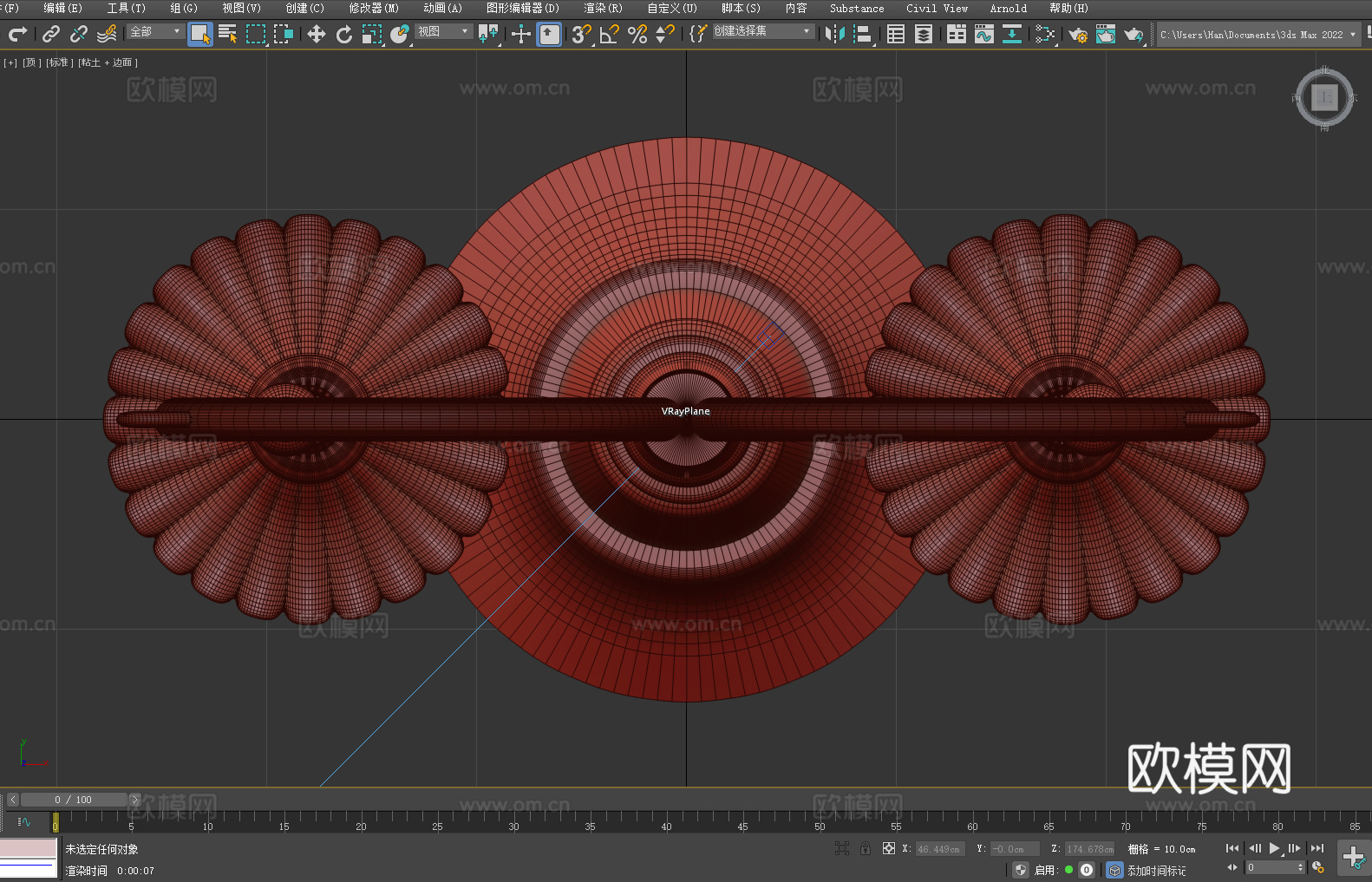 路灯 双头灯 庭院灯 装饰灯 户外灯3d模型下载（渲染图5）