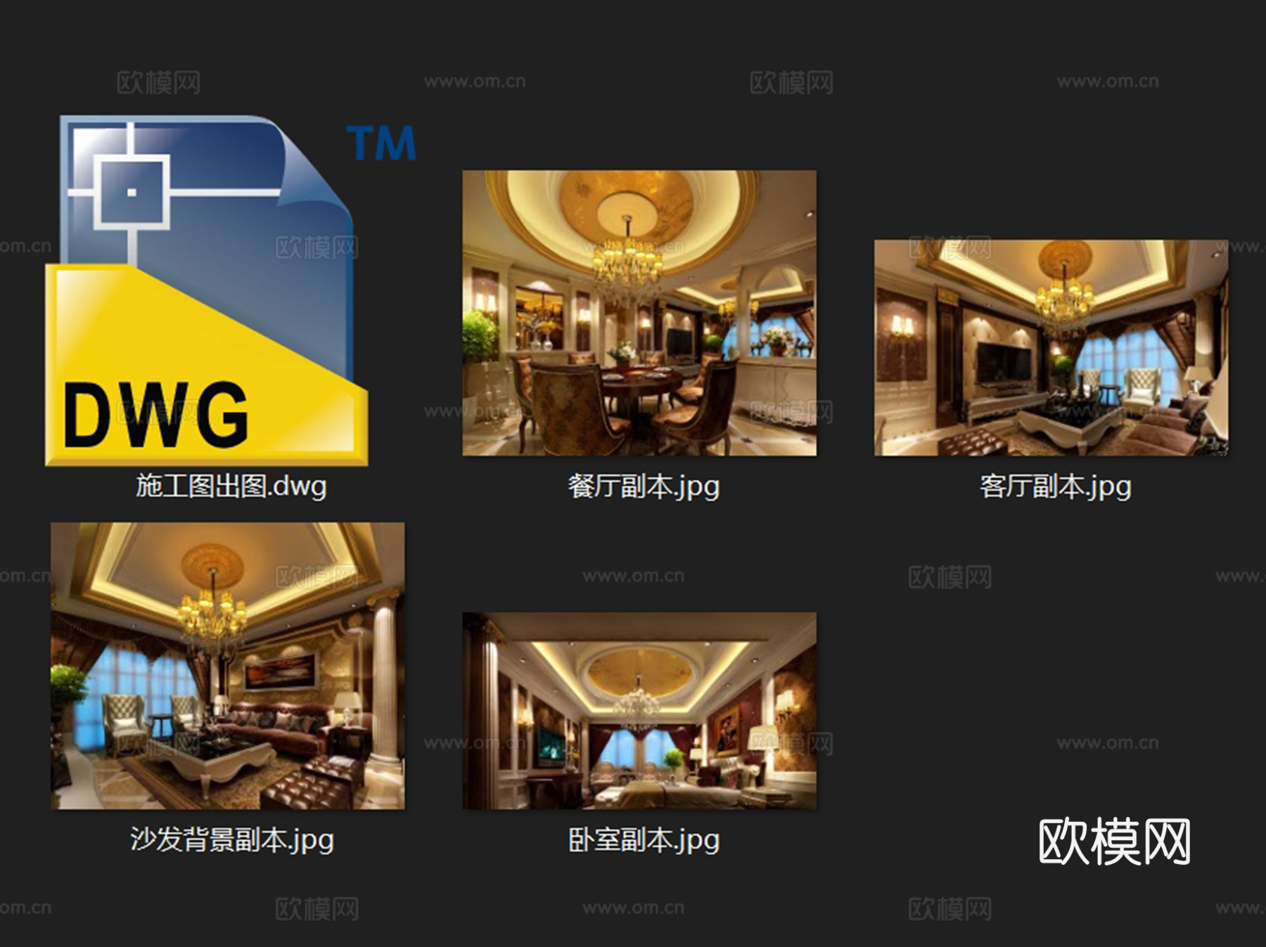 欧式二层别墅室内家装CAD施工图cad施工图