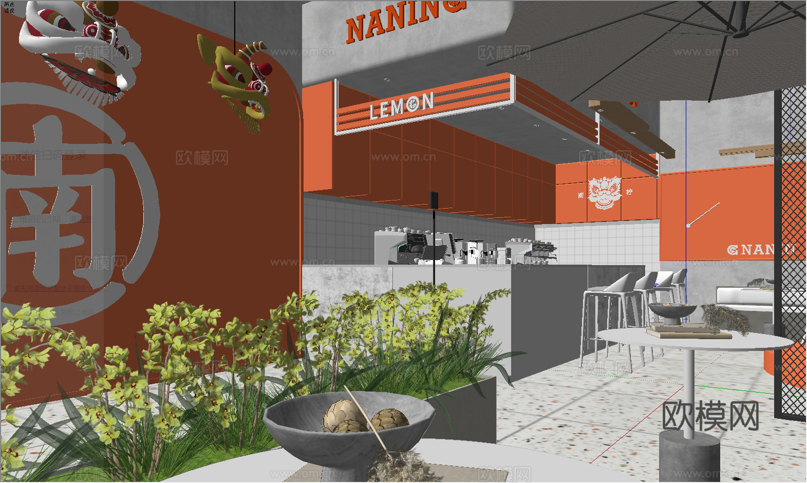 现代奶茶咖啡店 门头 吧台su模型