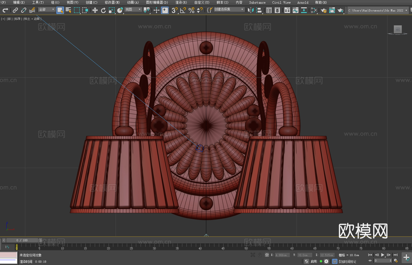 壁灯 双头 花纹底座 百褶灯罩 卷曲支架3d模型下载（渲染图3）